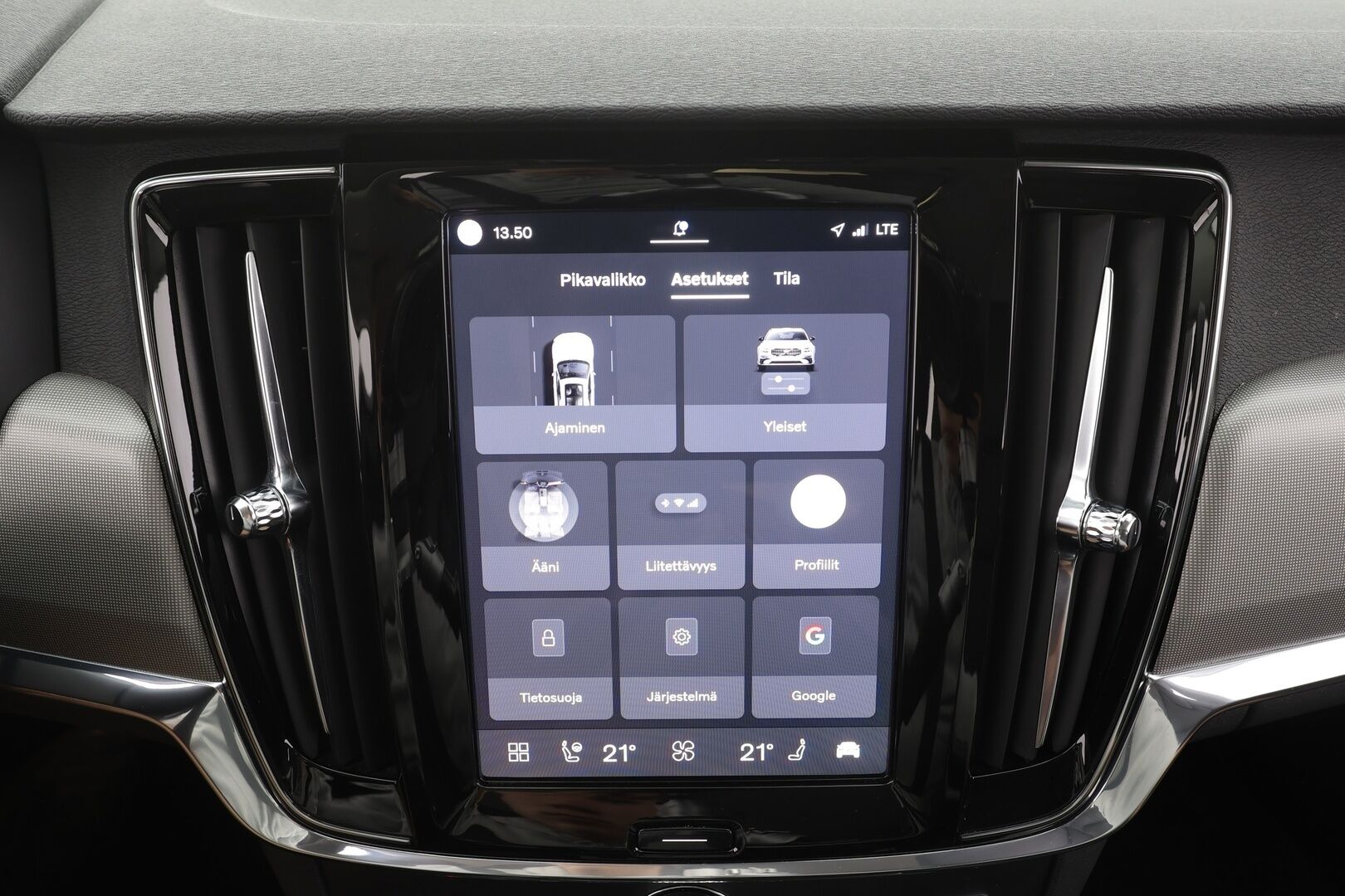 Volvo V90 2023 T6 AWD Long Range Core aut - | Pilot assist | Webasto | Koukku | Full-LED | Muistipenkit | P.Kamera | Keyless | Apple&Android | Kahdet Renkaat |