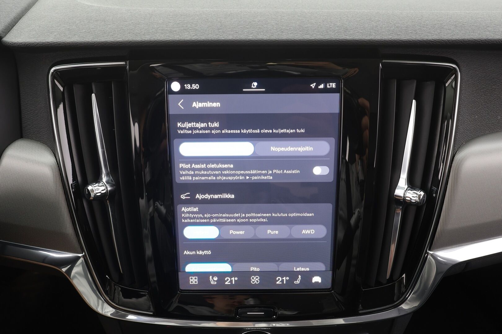 Volvo V90 2023 T6 AWD Long Range Core aut - | Pilot assist | Webasto | Koukku | Full-LED | Muistipenkit | P.Kamera | Keyless | Apple&Android | Kahdet Renkaat |