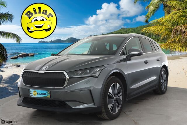 SKODA ENYAQ 2023