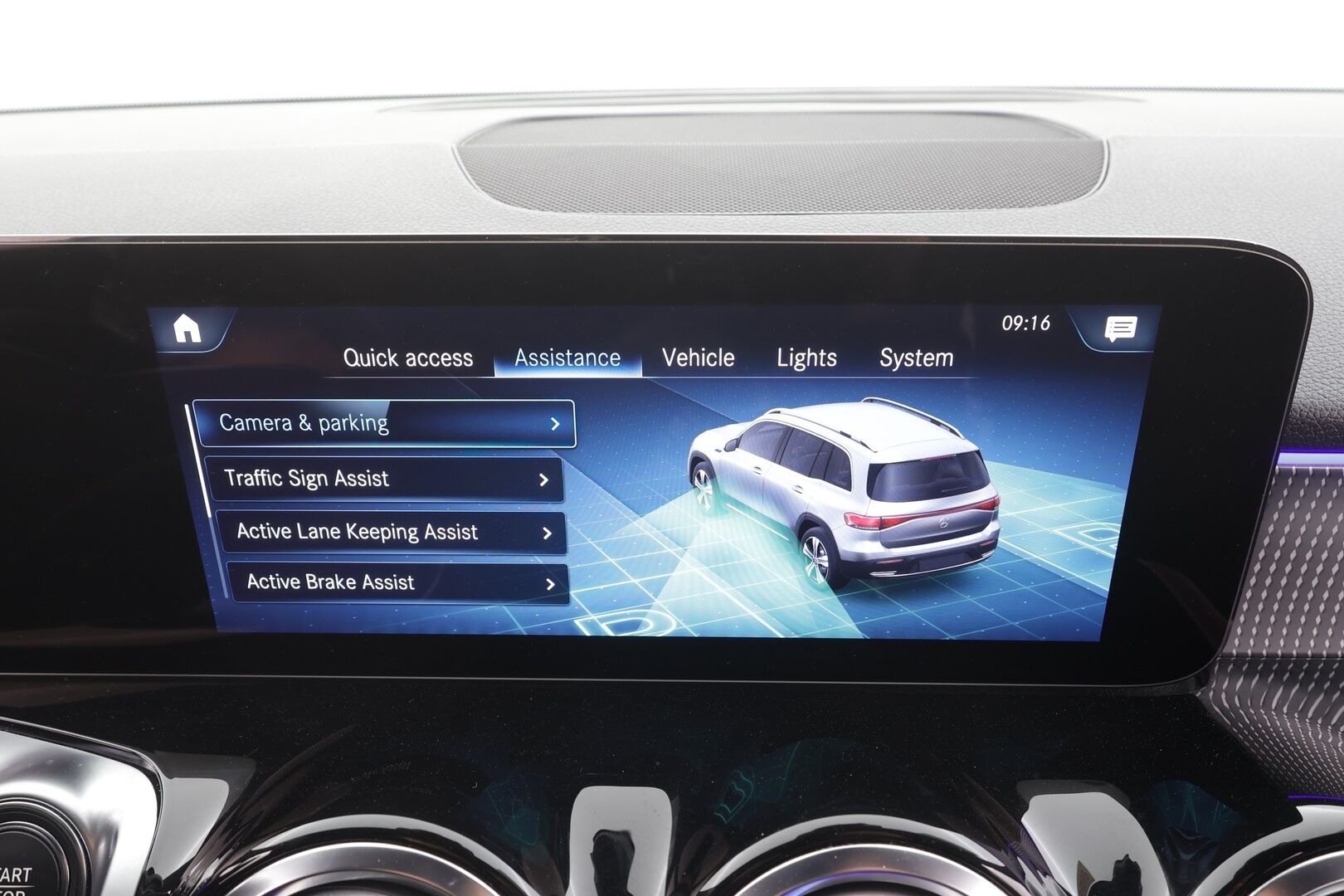 MERCEDES-BENZ EQB 2023 300 4MATIC Business - | ACC | ILP | Widescreen | Ambient | Puolinahat | P.kamera | Navi | Sähk. takaluukku | 2x renkaat aluin | ALV | 