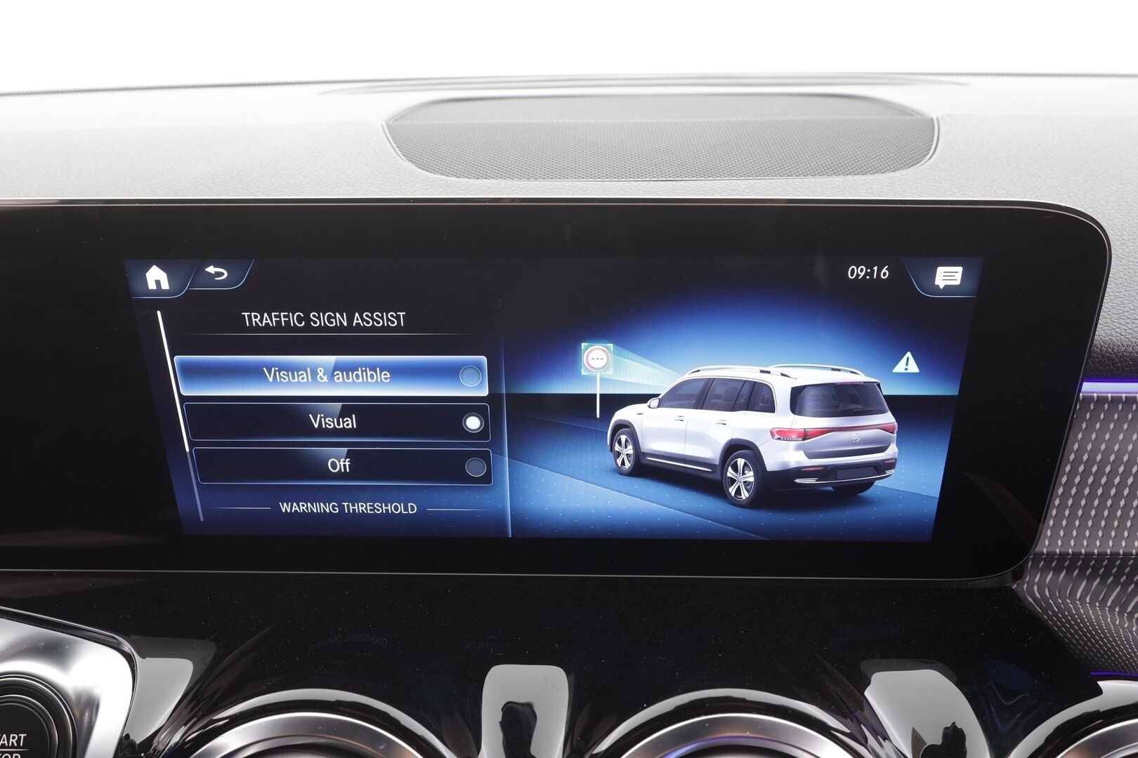MERCEDES-BENZ EQB 2023 300 4MATIC Business - | ACC | ILP | Widescreen | Ambient | Puolinahat | P.kamera | Navi | Sähk. takaluukku | 2x renkaat aluin | ALV | 