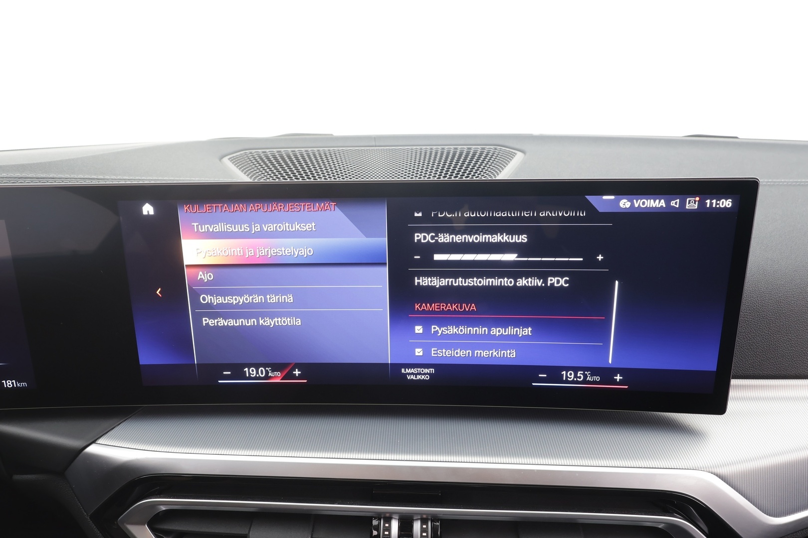 BMW I4 2023 eDrive40 - | ACC | Koukku | Lisälämmitin | Hifi | P.Kamera | Widescreen | Urheiluistuimet | Apple&Android | Merkkihuollettu |