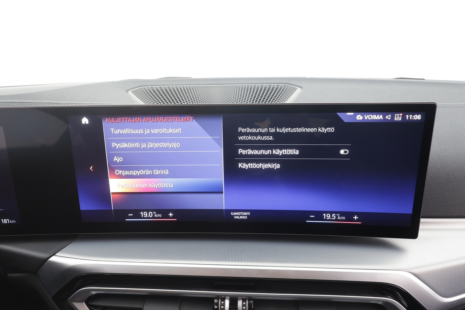 BMW I4 2023 eDrive40 - | ACC | Koukku | Lisälämmitin | Hifi | P.Kamera | Widescreen | Urheiluistuimet | Apple&Android | Merkkihuollettu |
