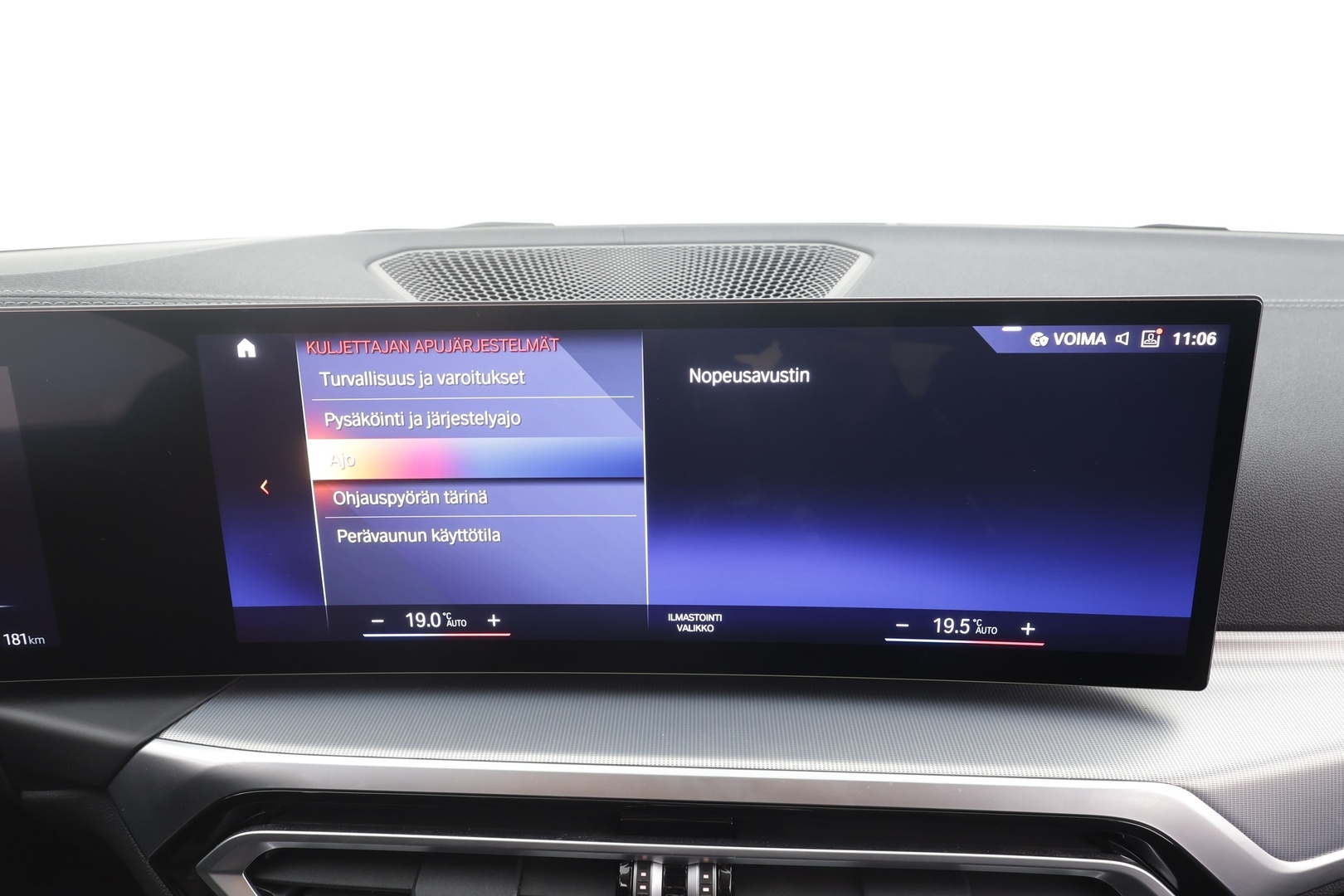BMW I4 2023 eDrive40 - | ACC | Koukku | Lisälämmitin | Hifi | P.Kamera | Widescreen | Urheiluistuimet | Apple&Android | Merkkihuollettu |