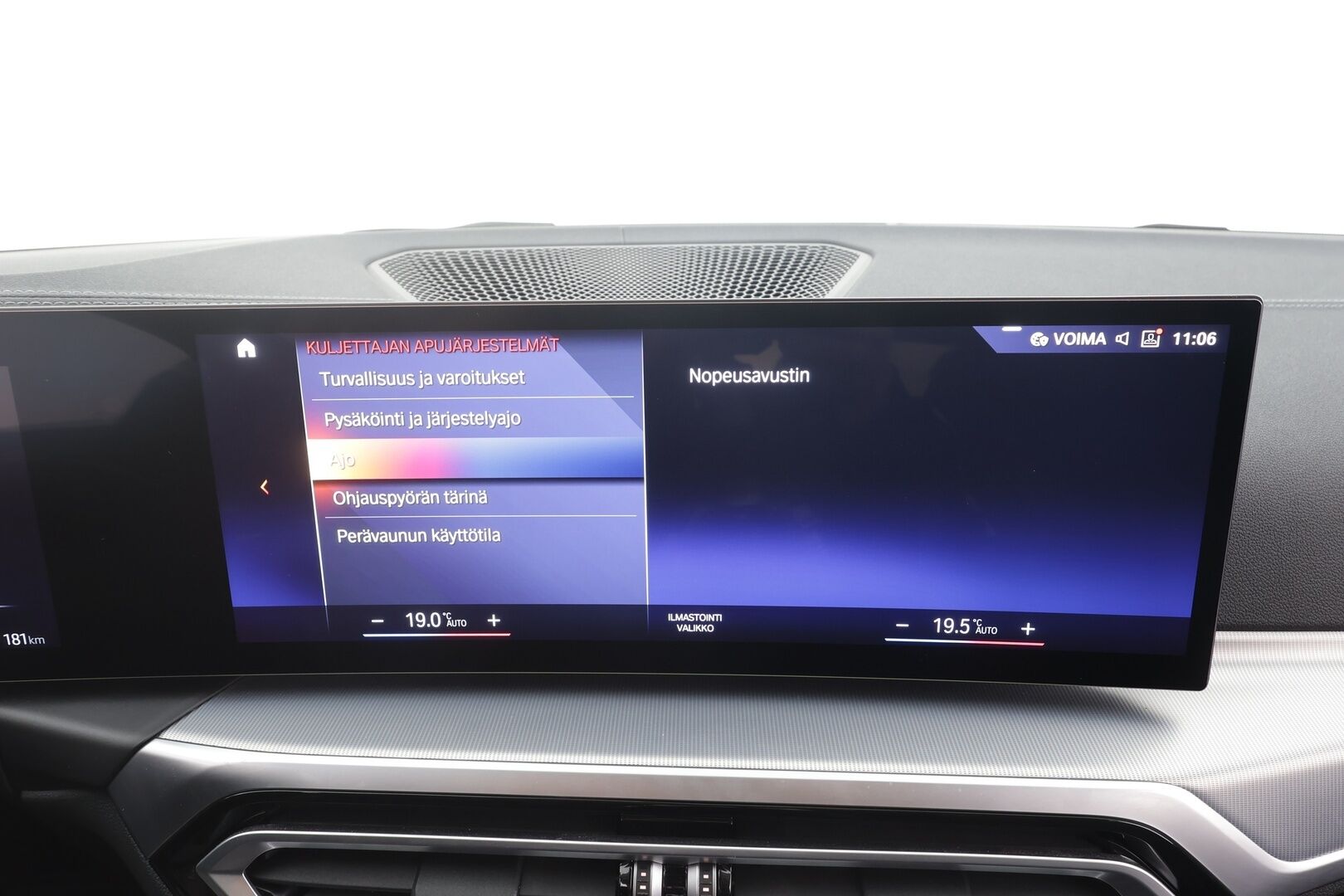 BMW I4 2023 eDrive40 - | ACC | Koukku | Lisälämmitin | Hifi | P.Kamera | Widescreen | Urheiluistuimet | Apple&Android | Merkkihuollettu |