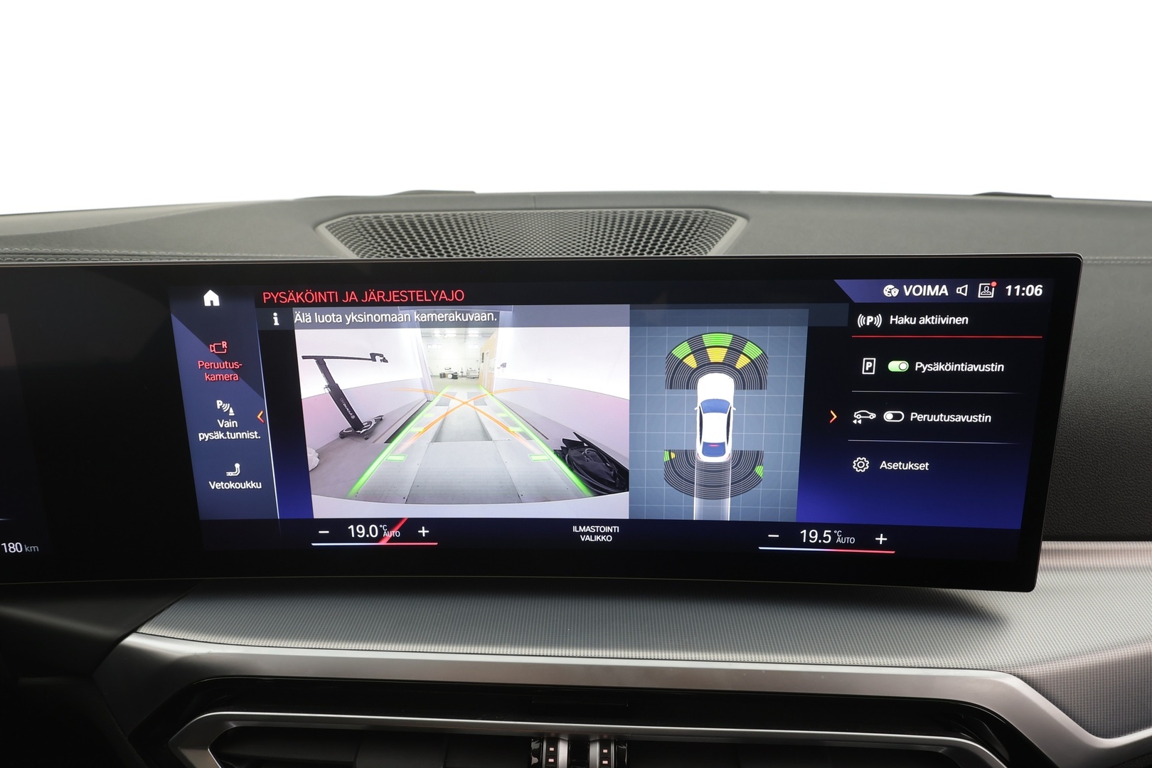 BMW I4 2023 eDrive40 - | ACC | Koukku | Lisälämmitin | Hifi | P.Kamera | Widescreen | Urheiluistuimet | Apple&Android | Merkkihuollettu |