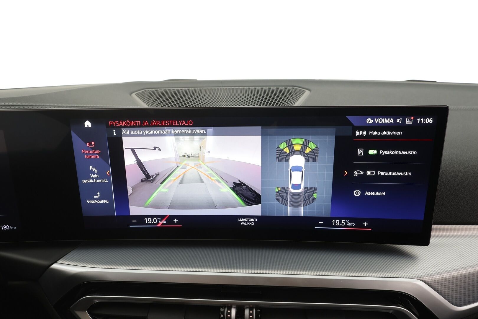 BMW I4 2023 eDrive40 - | ACC | Koukku | Lisälämmitin | Hifi | P.Kamera | Widescreen | Urheiluistuimet | Apple&Android | Merkkihuollettu |