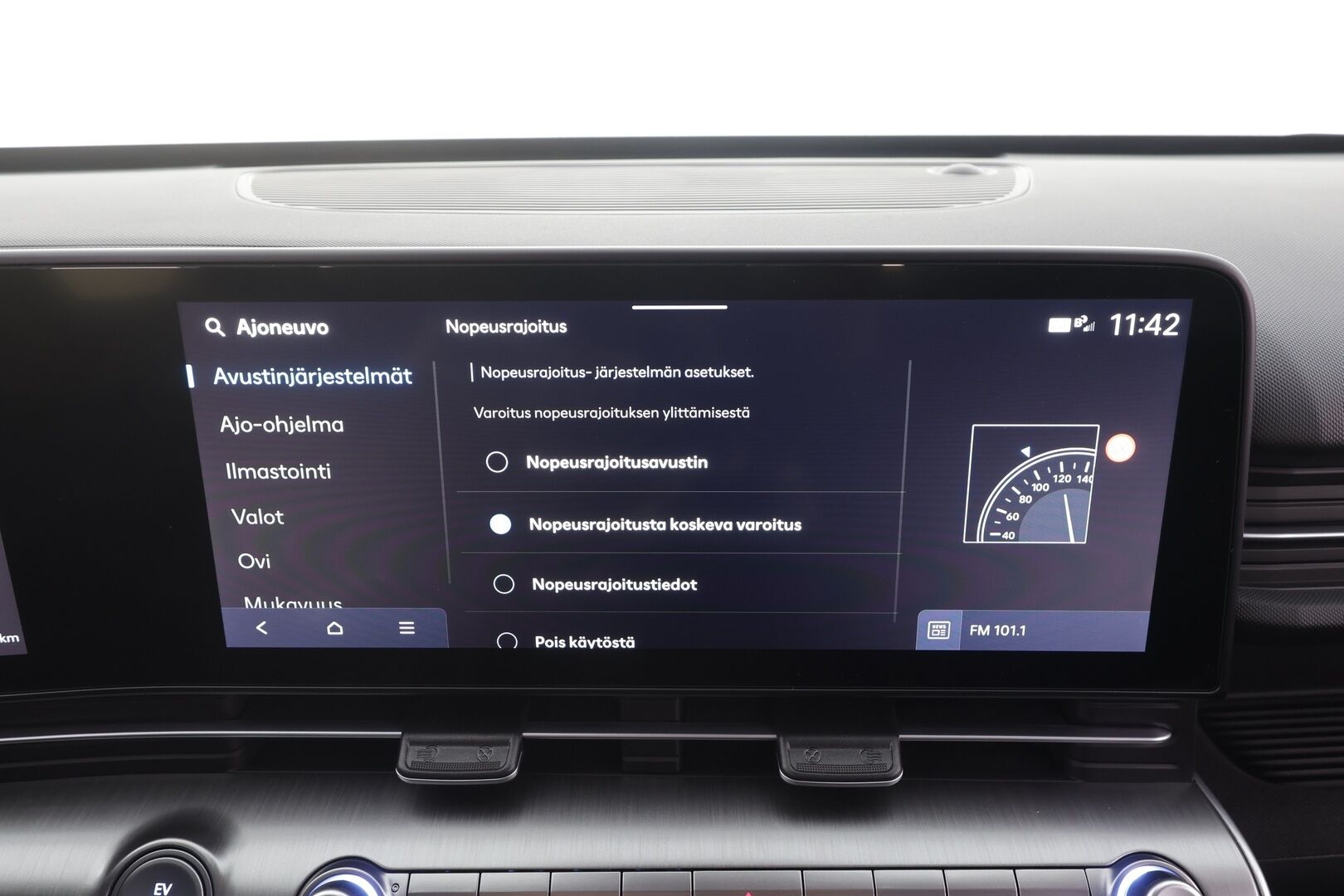 HYUNDAI KONA ELECTRIC 2024 48 kWh 156 hv Comfort - | ACC | ILP | LED | Keyless | P.kamera | Lane assist | Lämm. ratti | Akuston esilämmitys | Apple & Android | ALV | 
