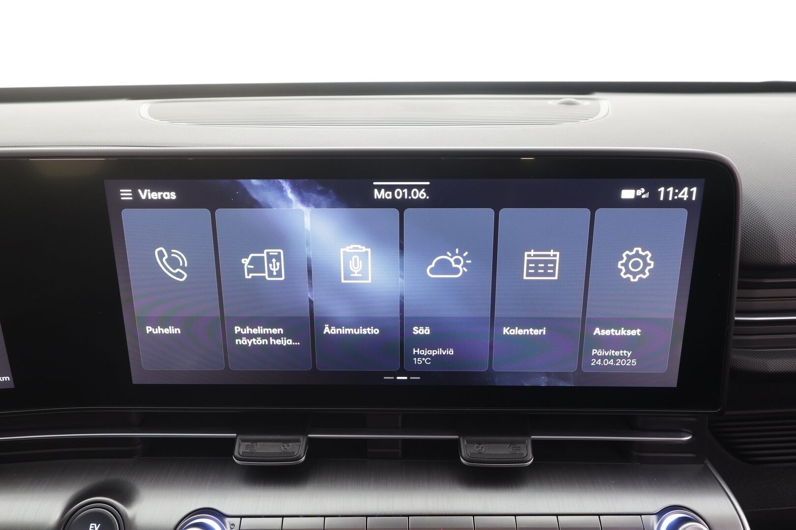 HYUNDAI KONA ELECTRIC 2024 48 kWh 156 hv Comfort - | ACC | ILP | LED | Keyless | P.kamera | Lane assist | Lämm. ratti | Akuston esilämmitys | Apple & Android | ALV | 