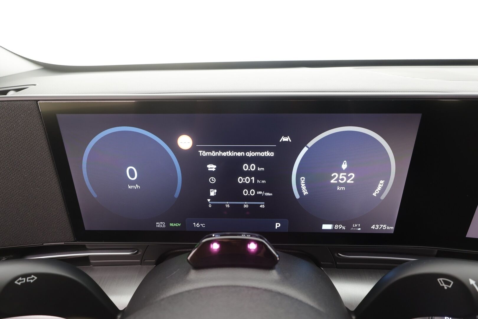 HYUNDAI KONA ELECTRIC 2024 48 kWh 156 hv Comfort - | ACC | ILP | LED | Keyless | P.kamera | Lane assist | Lämm. ratti | Akuston esilämmitys | Apple & Android | ALV | 