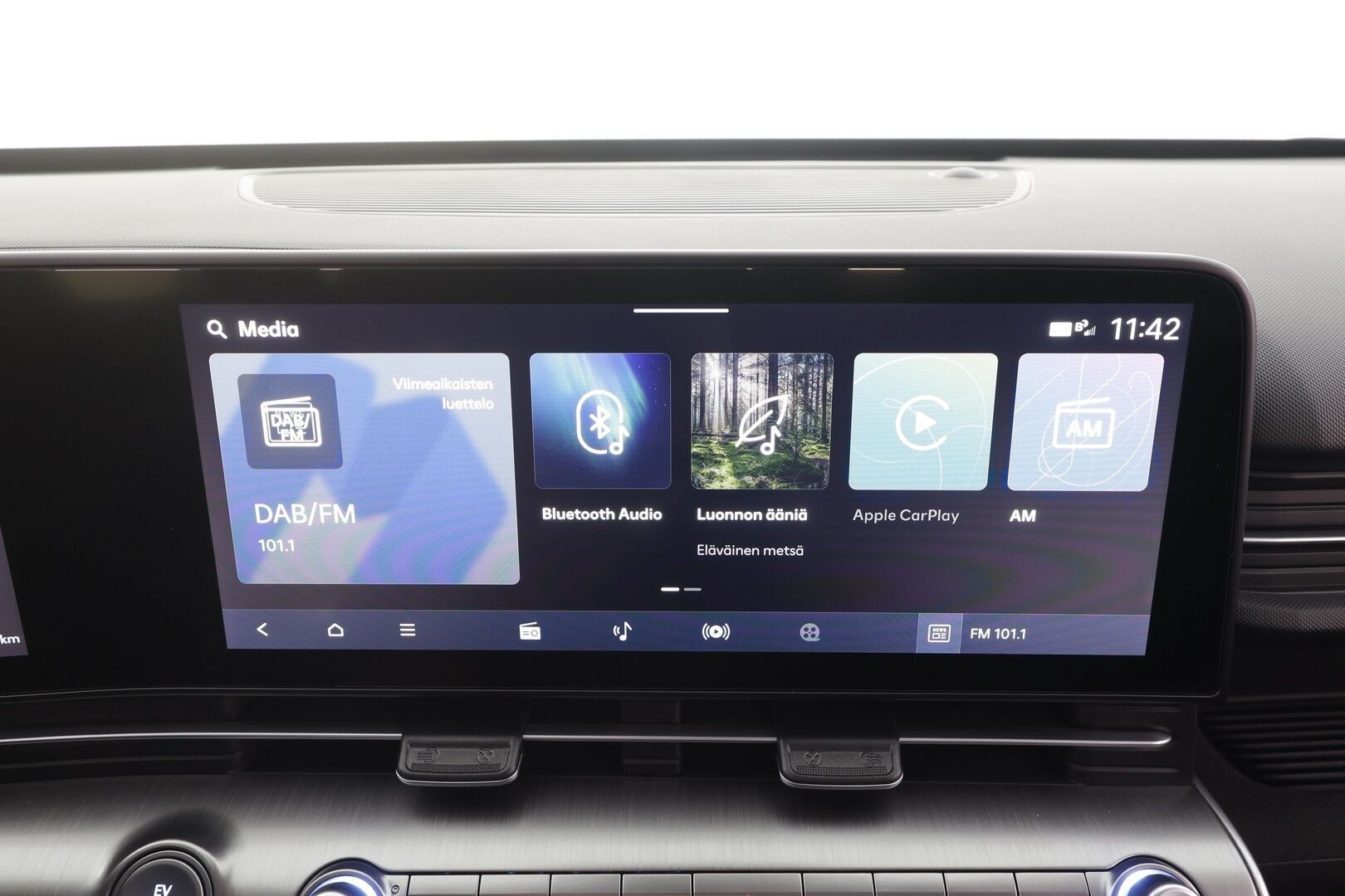 HYUNDAI KONA ELECTRIC 2024 48 kWh 156 hv Comfort - | ACC | ILP | LED | Keyless | P.kamera | Lane assist | Lämm. ratti | Akuston esilämmitys | Apple & Android | ALV | 