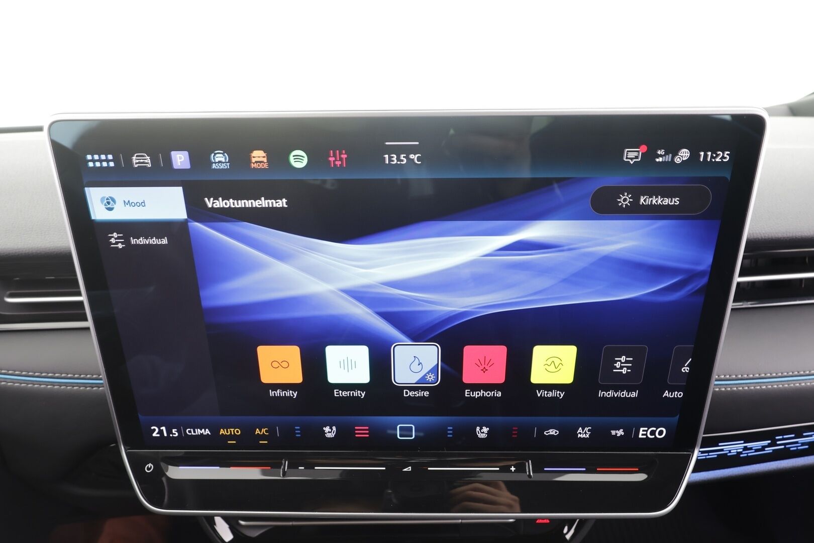 VOLKSWAGEN ID.7 2024 Pro 82kWh 210kW - | ACC | HUD | H&K | Ilm. Sporttipenkit muistilla | 360° | Matrix | Koukku | Travel assist | Nahka-alcantara | Ambient | 