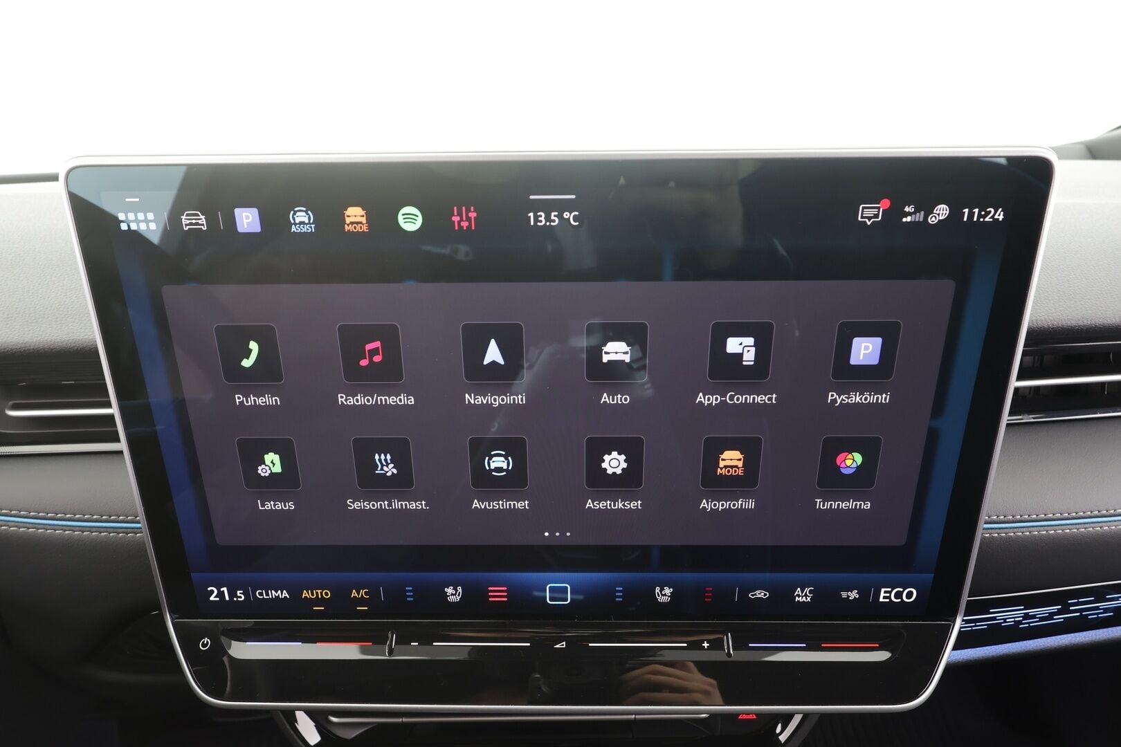 VOLKSWAGEN ID.7 2024 Pro 82kWh 210kW - | ACC | HUD | H&K | Ilm. Sporttipenkit muistilla | 360° | Matrix | Koukku | Travel assist | Nahka-alcantara | Ambient | 