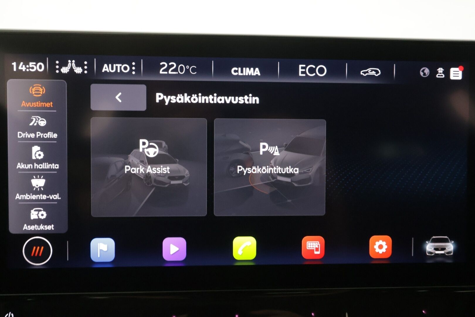 Cupra Leon Sportstourer 2023 1,4 PHEV 180 kW e-HYBRID DSG - | ACC | DCC | P.kamera | Ambient | Puolinahat | Sporttipenkit | P.kamera | Keyless | LED | Kaistavahti | ALV | 