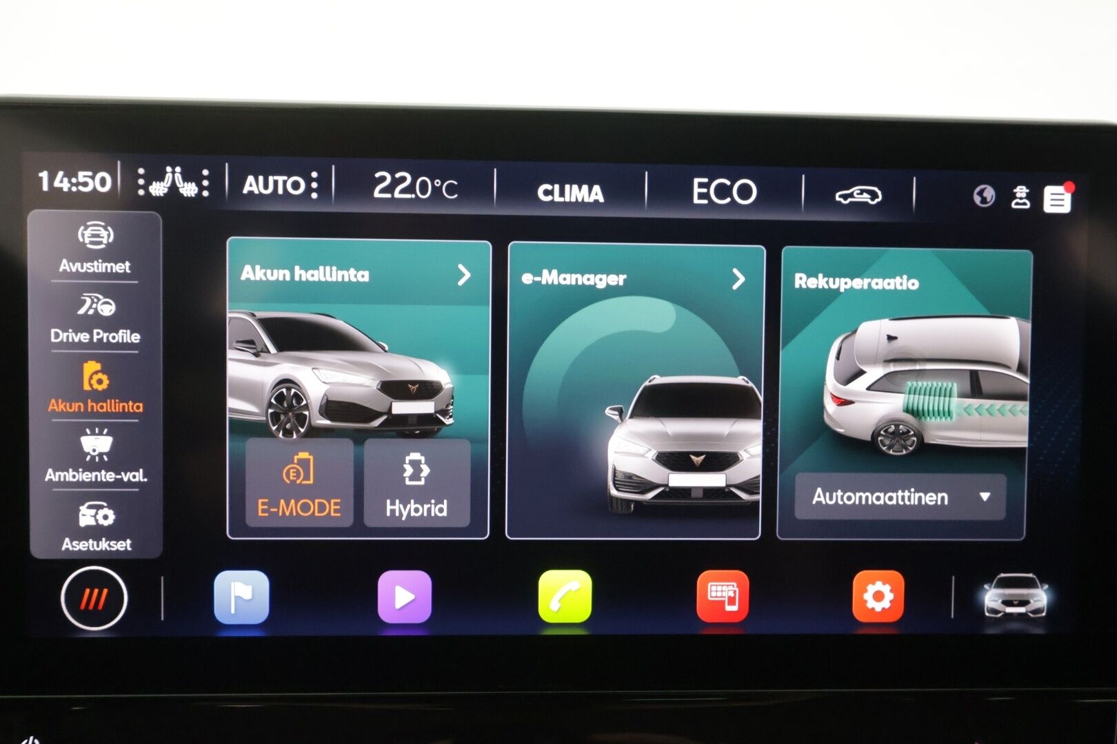 Cupra Leon Sportstourer 2023 1,4 PHEV 180 kW e-HYBRID DSG - | ACC | DCC | P.kamera | Ambient | Puolinahat | Sporttipenkit | P.kamera | Keyless | LED | Kaistavahti | ALV | 