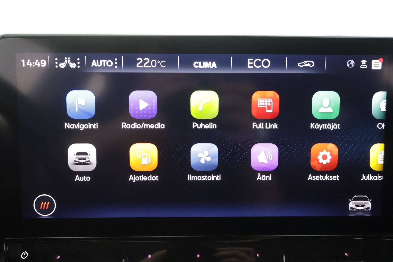 Cupra Leon Sportstourer 2023 1,4 PHEV 180 kW e-HYBRID DSG - | ACC | DCC | P.kamera | Ambient | Puolinahat | Sporttipenkit | P.kamera | Keyless | LED | Kaistavahti | ALV | 