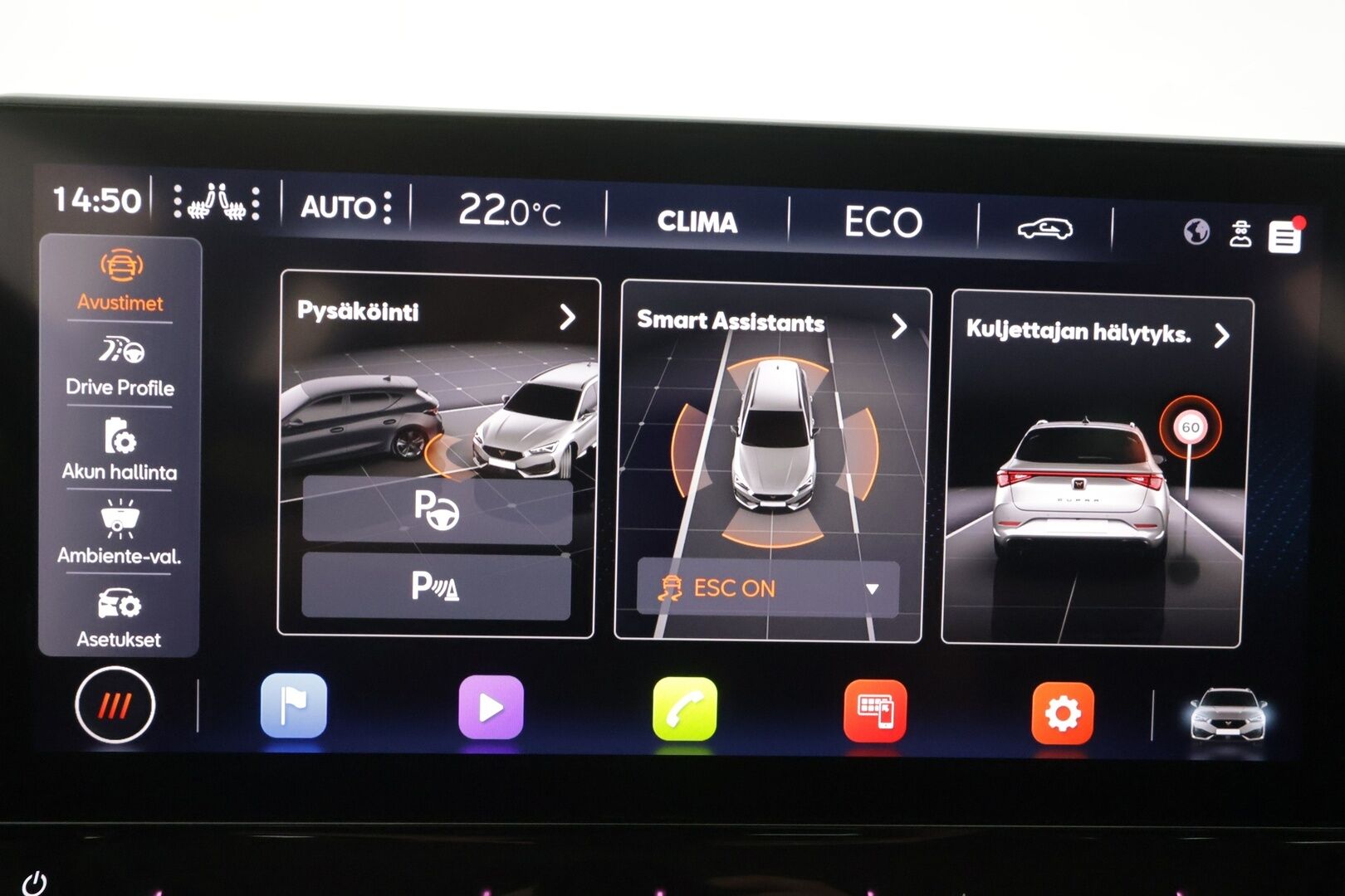Cupra Leon Sportstourer 2023 1,4 PHEV 180 kW e-HYBRID DSG - | ACC | DCC | P.kamera | Ambient | Puolinahat | Sporttipenkit | P.kamera | Keyless | LED | Kaistavahti | ALV | 