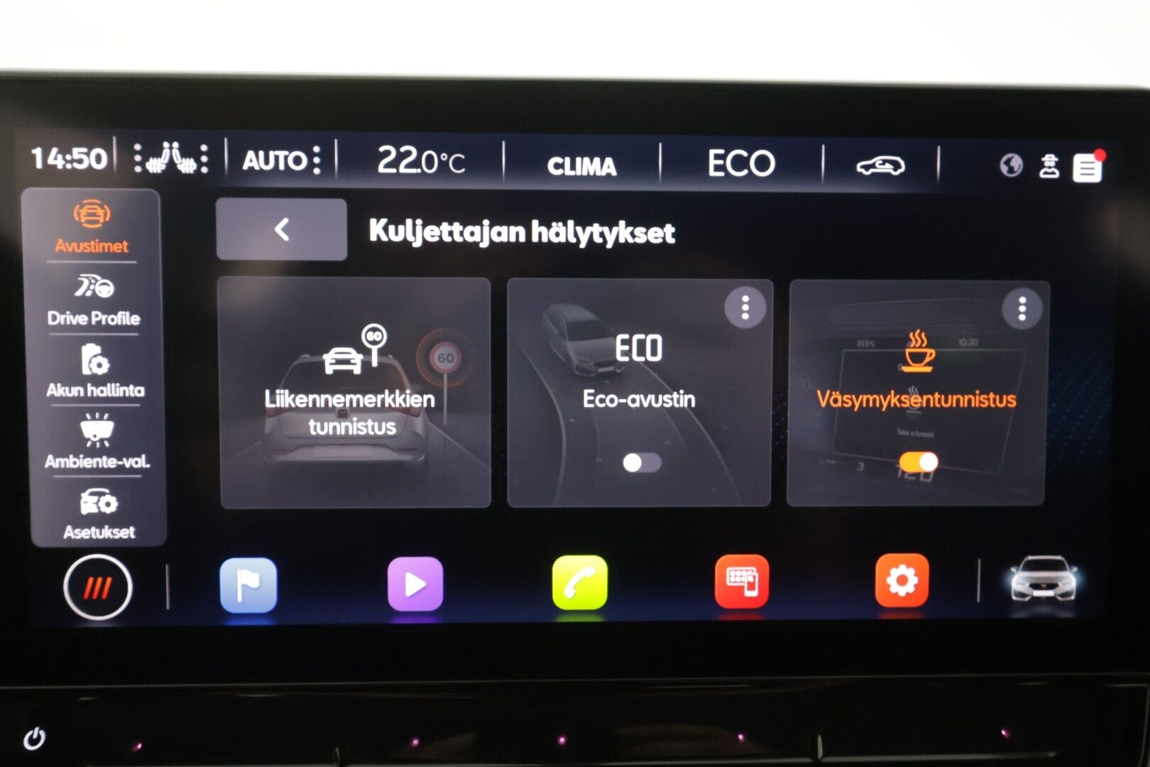 Cupra Leon Sportstourer 2023 1,4 PHEV 180 kW e-HYBRID DSG - | ACC | DCC | P.kamera | Ambient | Puolinahat | Sporttipenkit | P.kamera | Keyless | LED | Kaistavahti | ALV | 