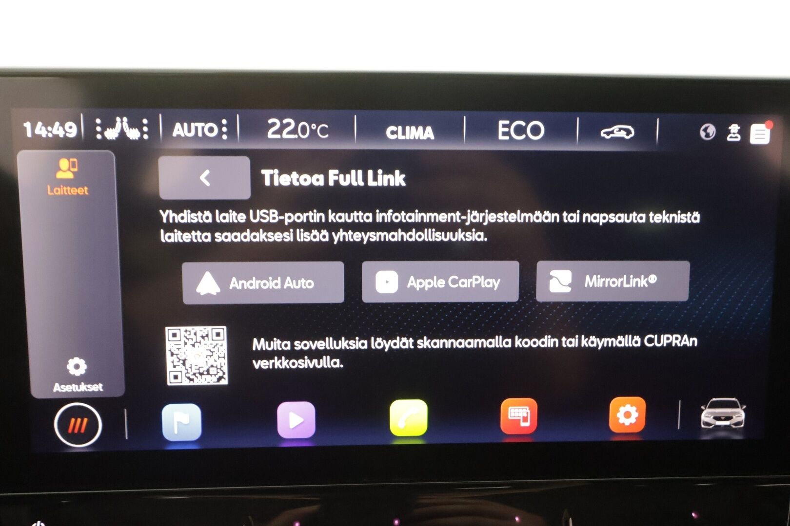 Cupra Leon Sportstourer 2023 1,4 PHEV 180 kW e-HYBRID DSG - | ACC | DCC | P.kamera | Ambient | Puolinahat | Sporttipenkit | P.kamera | Keyless | LED | Kaistavahti | ALV | 