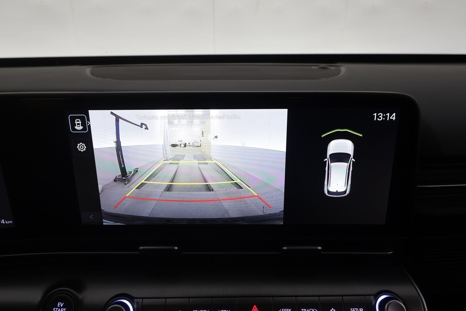 HYUNDAI KONA ELECTRIC 2024 48 kWh 156 hv Comfort - | ACC | ILP | HDA | P.kamera | Digimittaristo | Lämm. ratti | Keyless | LED | Akuston esilämmitys | 2x renkaat aluin | ALV | 