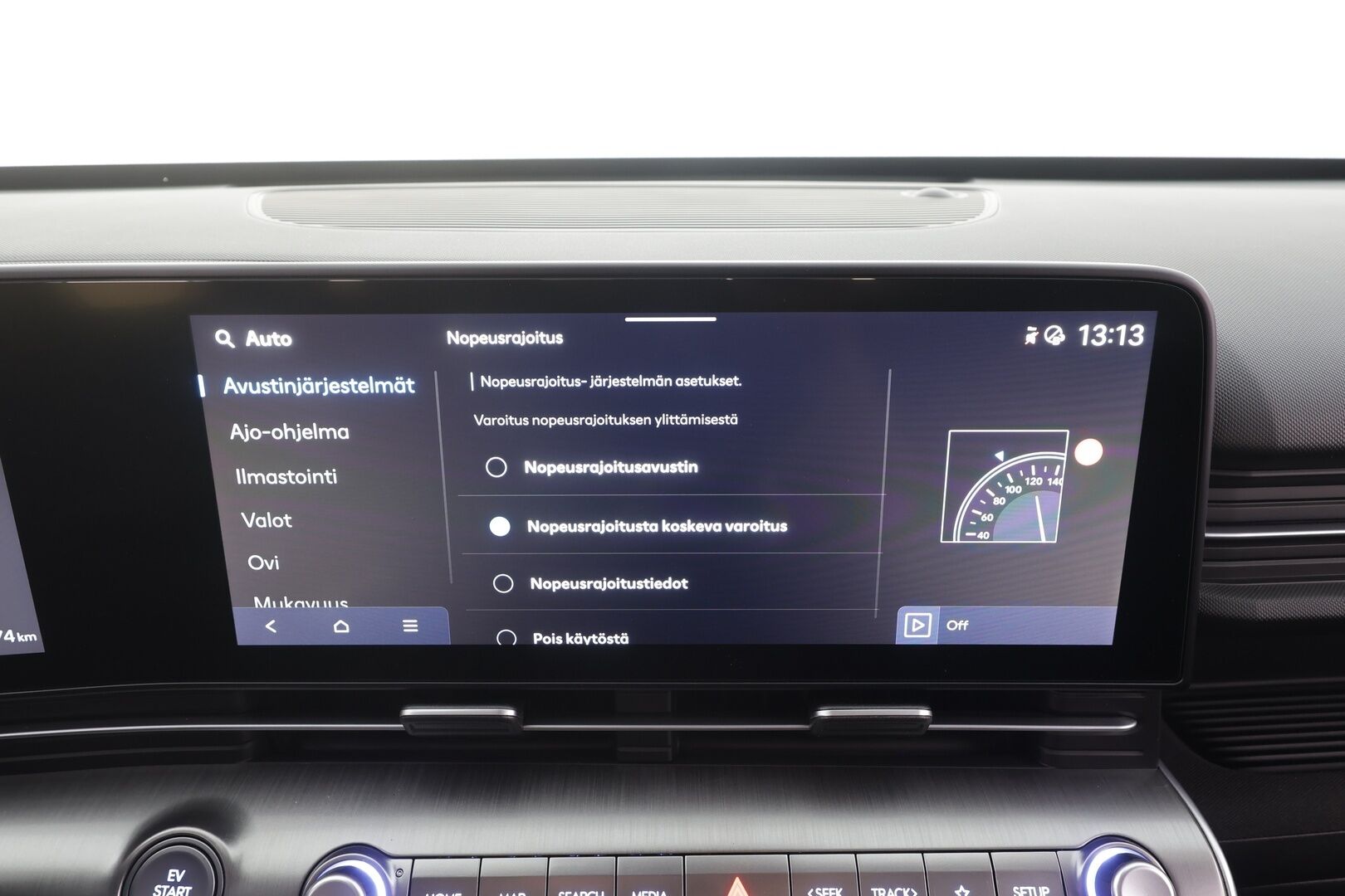 HYUNDAI KONA ELECTRIC 2024 48 kWh 156 hv Comfort - | ACC | ILP | HDA | P.kamera | Digimittaristo | Lämm. ratti | Keyless | LED | Akuston esilämmitys | 2x renkaat aluin | ALV | 