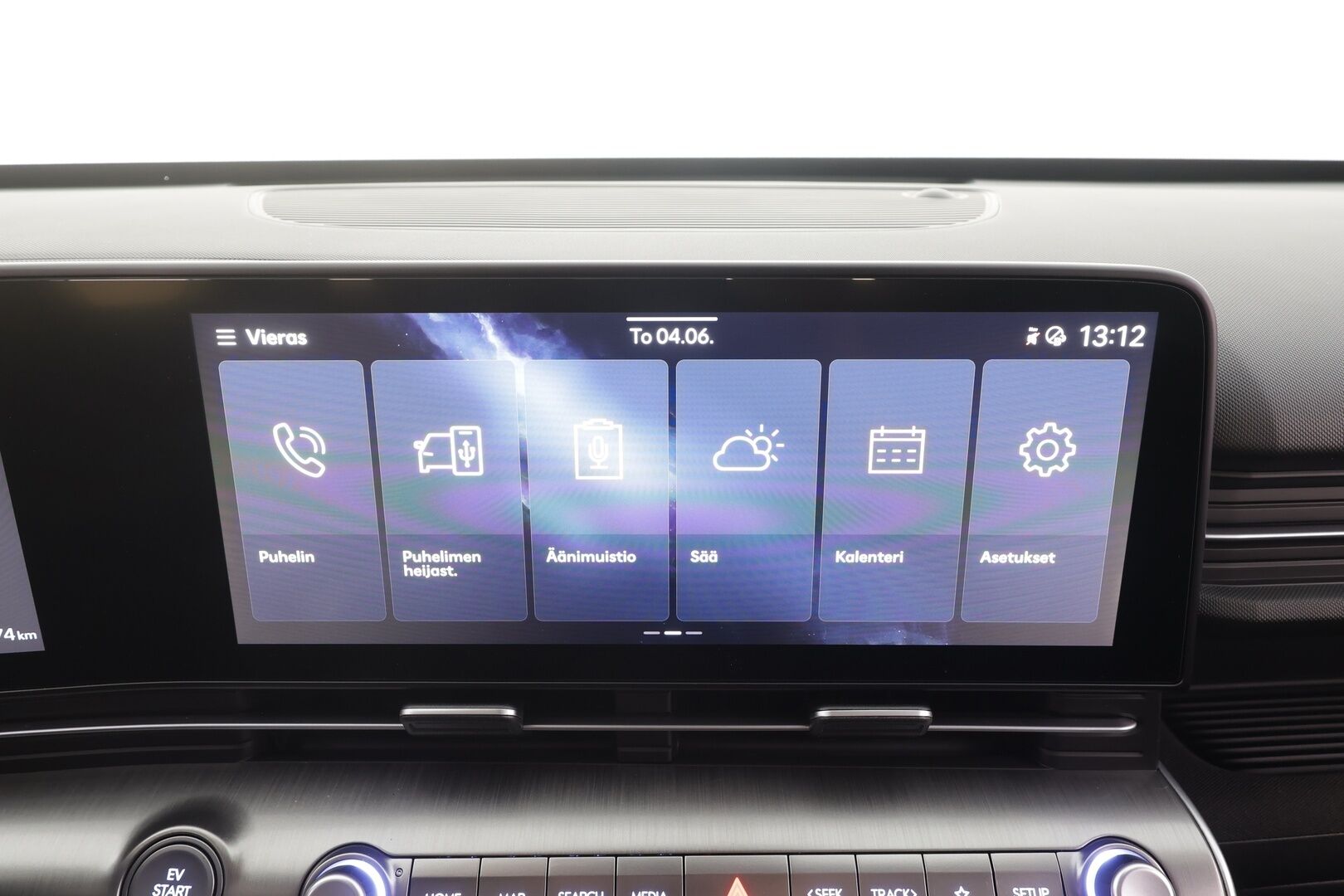 HYUNDAI KONA ELECTRIC 2024 48 kWh 156 hv Comfort - | ACC | ILP | HDA | P.kamera | Digimittaristo | Lämm. ratti | Keyless | LED | Akuston esilämmitys | 2x renkaat aluin | ALV | 