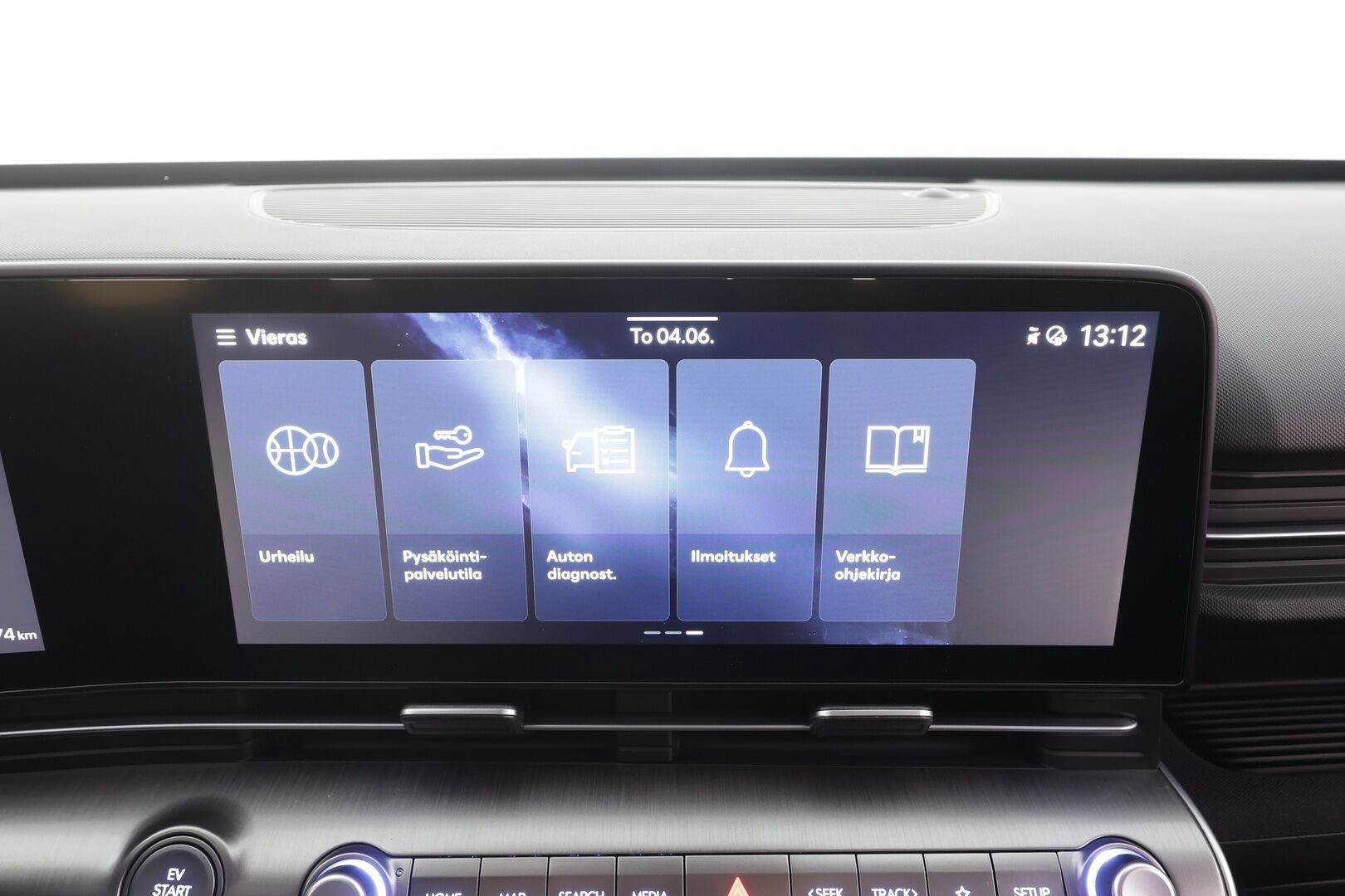 HYUNDAI KONA ELECTRIC 2024 48 kWh 156 hv Comfort - | ACC | ILP | HDA | P.kamera | Digimittaristo | Lämm. ratti | Keyless | LED | Akuston esilämmitys | 2x renkaat aluin | ALV | 