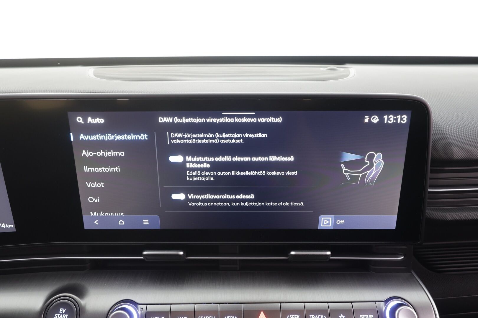 HYUNDAI KONA ELECTRIC 2024 48 kWh 156 hv Comfort - | ACC | ILP | HDA | P.kamera | Digimittaristo | Lämm. ratti | Keyless | LED | Akuston esilämmitys | 2x renkaat aluin | ALV | 