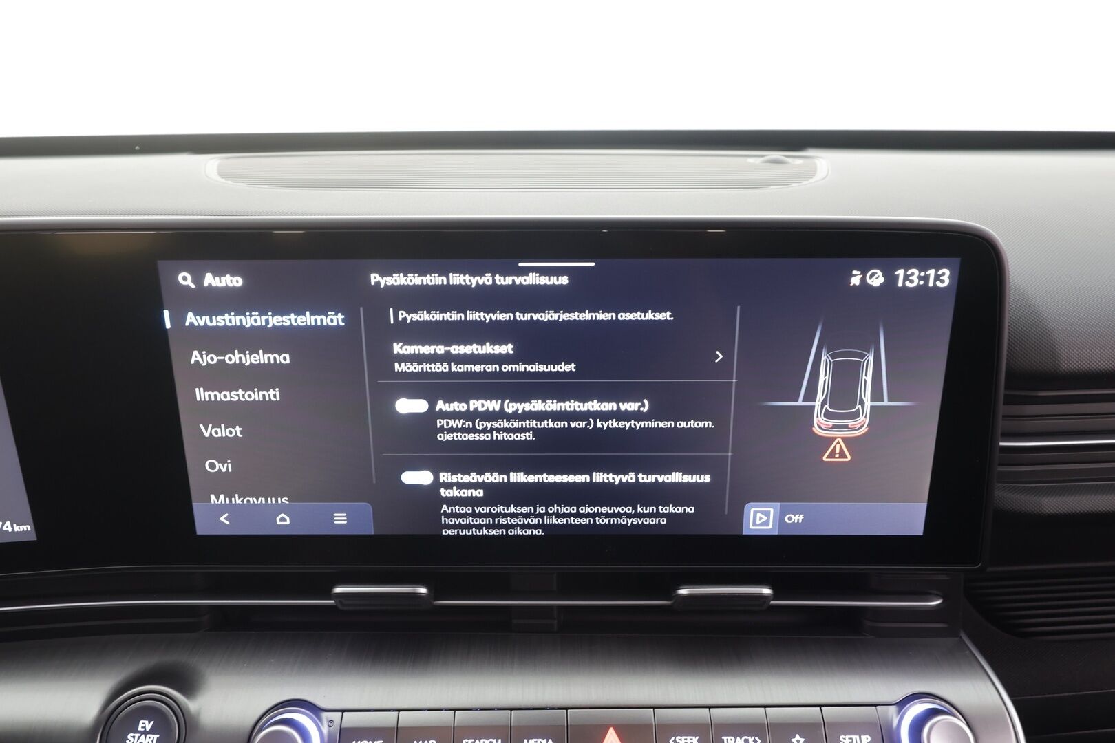 HYUNDAI KONA ELECTRIC 2024 48 kWh 156 hv Comfort - | ACC | ILP | HDA | P.kamera | Digimittaristo | Lämm. ratti | Keyless | LED | Akuston esilämmitys | 2x renkaat aluin | ALV | 