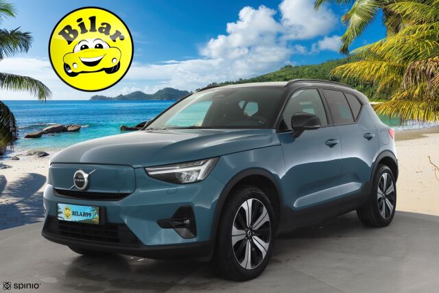 Volvo XC40 2023