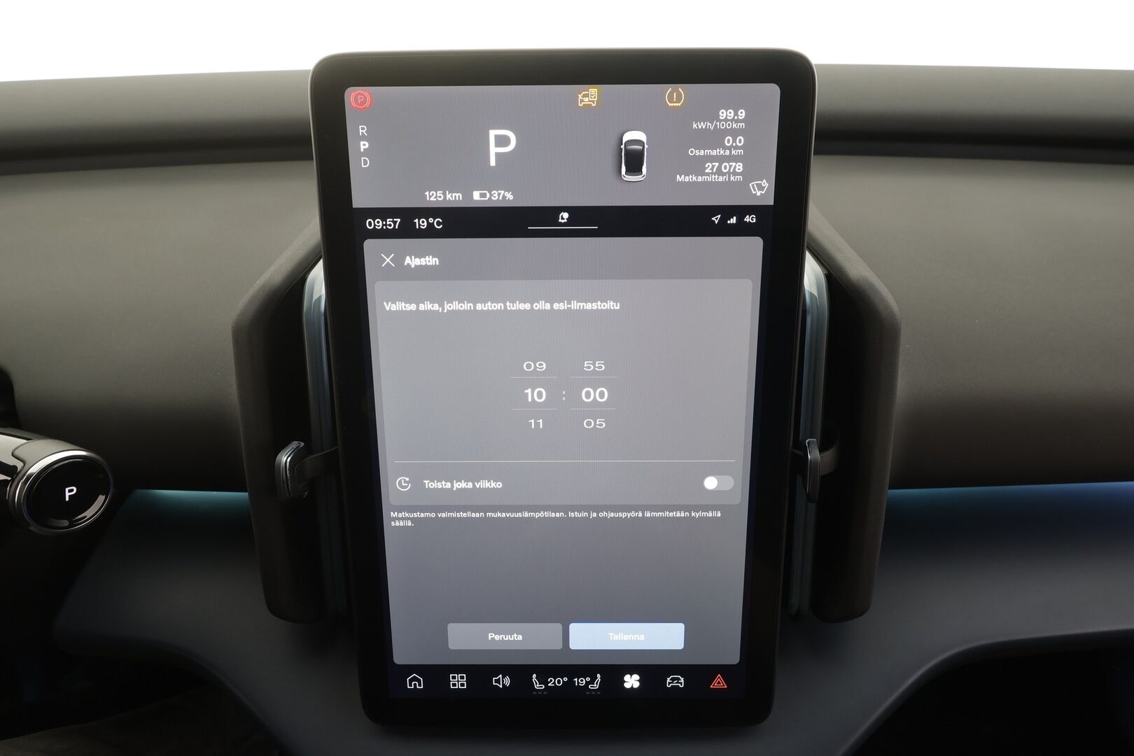 Volvo EX30 2024 Twin Motor Performance Ultra - | ACC | ILP | Koukku | 360° | Muistipenkki | Harman/Kardon | Lasikatto | Pilot assist | Sähk. takaluukku | Lämm. ratti | BLIS | Merkkihuollot | 