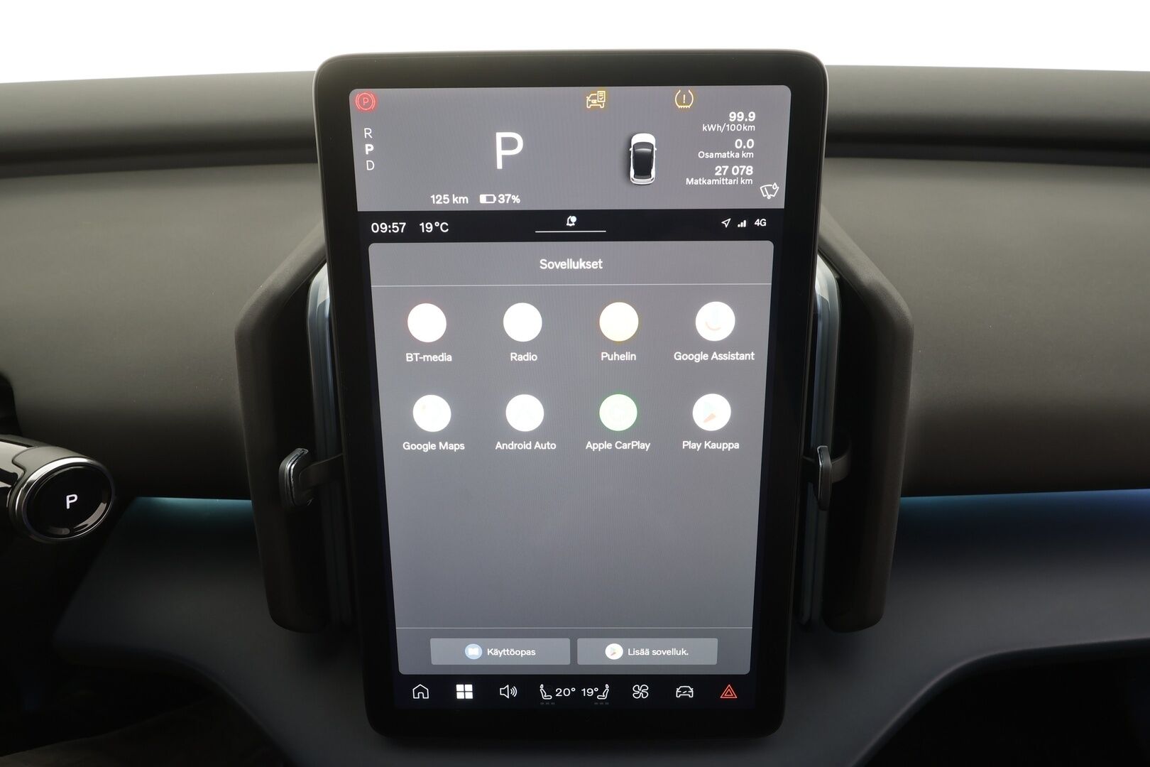 Volvo EX30 2024 Twin Motor Performance Ultra - | ACC | ILP | Koukku | 360° | Muistipenkki | Harman/Kardon | Lasikatto | Pilot assist | Sähk. takaluukku | Lämm. ratti | BLIS | Merkkihuollot | 