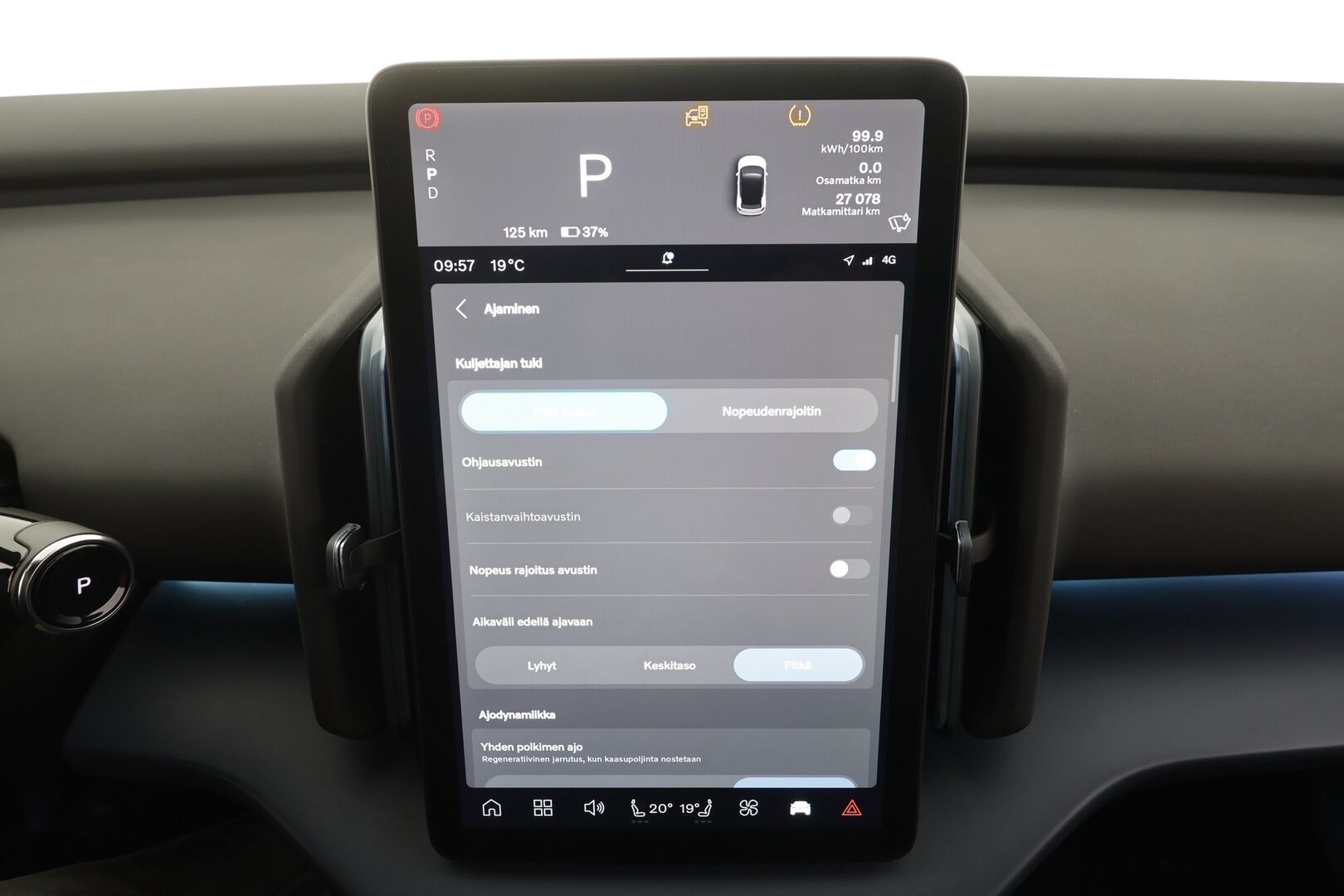 Volvo EX30 2024 Twin Motor Performance Ultra - | ACC | ILP | Koukku | 360° | Muistipenkki | Harman/Kardon | Lasikatto | Pilot assist | Sähk. takaluukku | Lämm. ratti | BLIS | Merkkihuollot | 