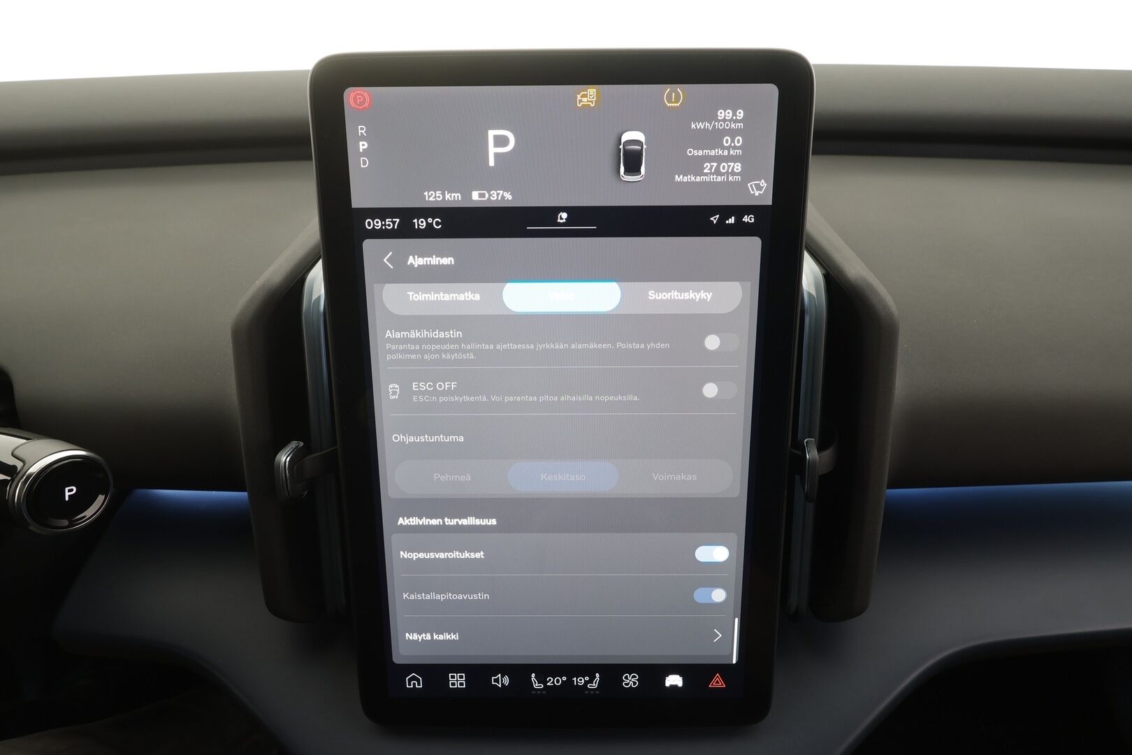 Volvo EX30 2024 Twin Motor Performance Ultra - | ACC | ILP | Koukku | 360° | Muistipenkki | Harman/Kardon | Lasikatto | Pilot assist | Sähk. takaluukku | Lämm. ratti | BLIS | Merkkihuollot | 