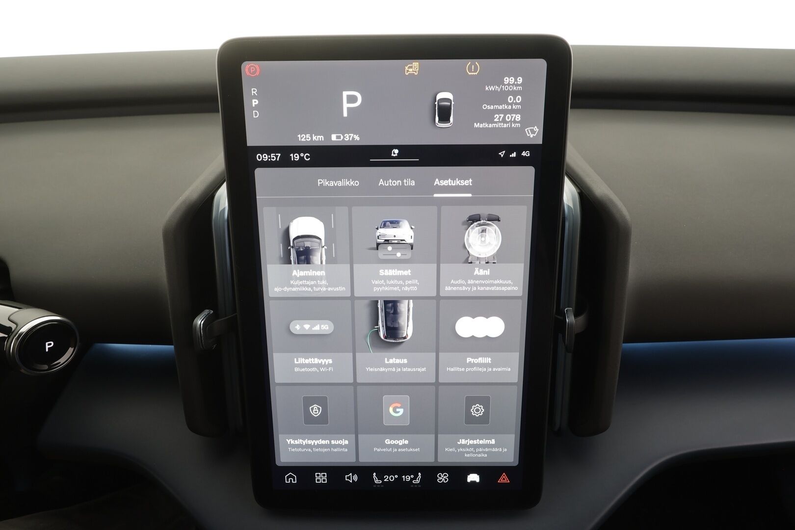 Volvo EX30 2024 Twin Motor Performance Ultra - | ACC | ILP | Koukku | 360° | Muistipenkki | Harman/Kardon | Lasikatto | Pilot assist | Sähk. takaluukku | Lämm. ratti | BLIS | Merkkihuollot | 