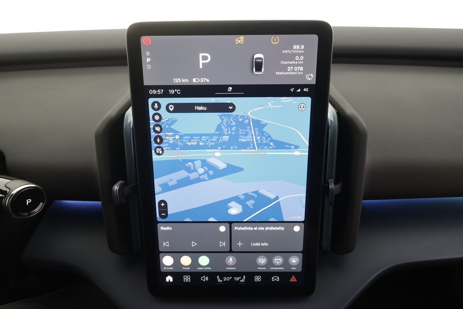 Volvo EX30 2024 Twin Motor Performance Ultra - | ACC | ILP | Koukku | 360° | Muistipenkki | Harman/Kardon | Lasikatto | Pilot assist | Sähk. takaluukku | Lämm. ratti | BLIS | Merkkihuollot | 