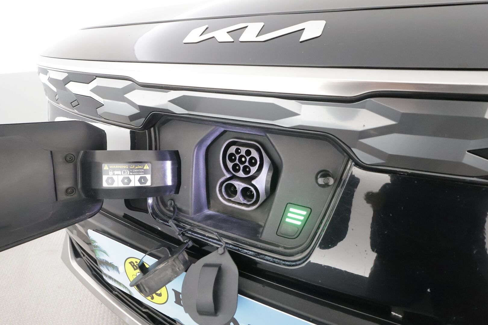 KIA NIRO 2023 Advance 64,8 kWh 204 hv - | ACC | ILP | Koukku | LED | HDA | Puolinahat | Apple & Android | P.kamera | Lämm. ratti | Navi | Digimittaristo | 