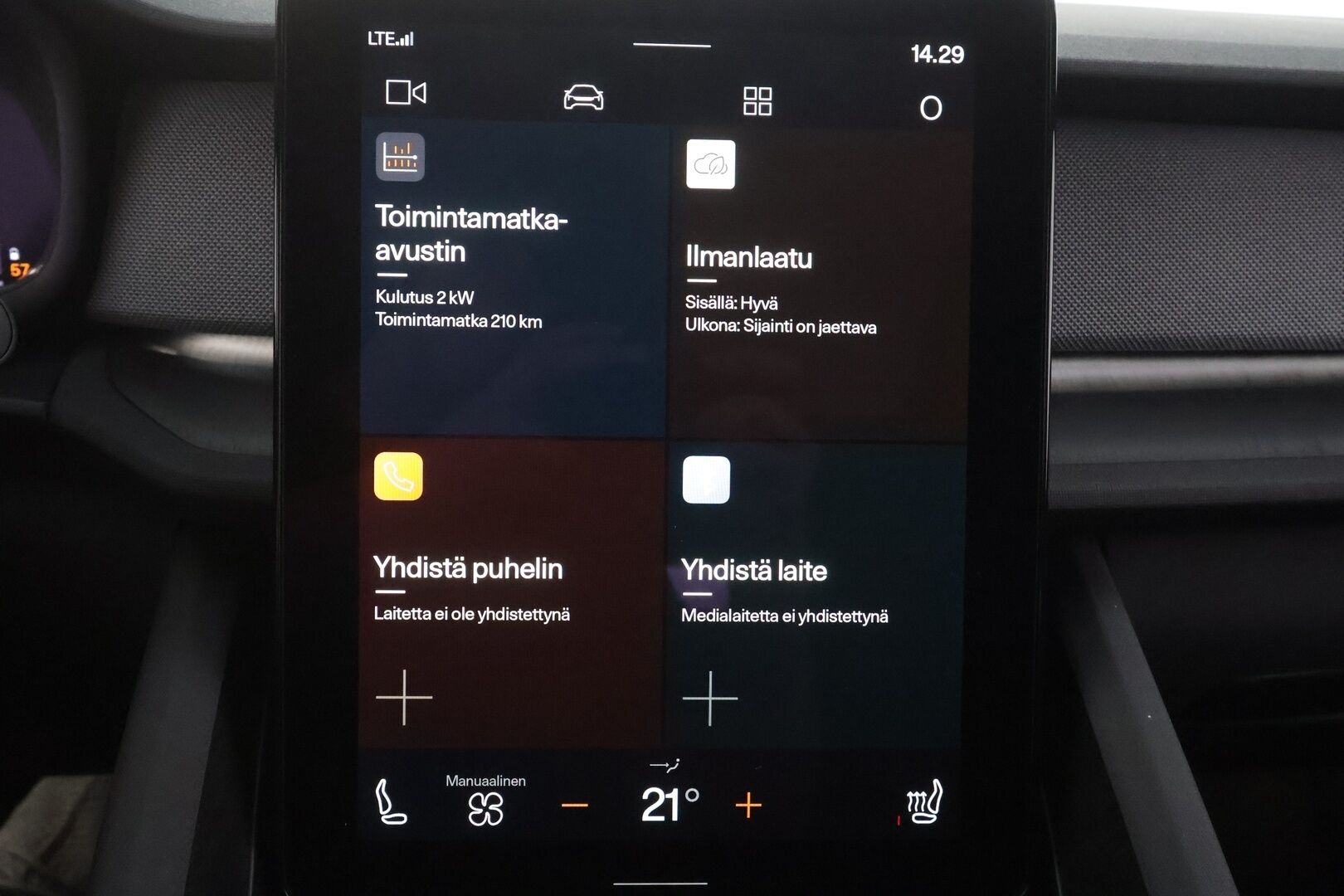 POLESTAR 2 2023 Long Range Dual Motor, 300kW - | ACC | ILP | Pilot Lite & Plus | 360° | Harman/Kardon | Muistipenkki | Sporttipenkit | Lasikatto | BLIS | Akuston esilämmitys | ALV | 