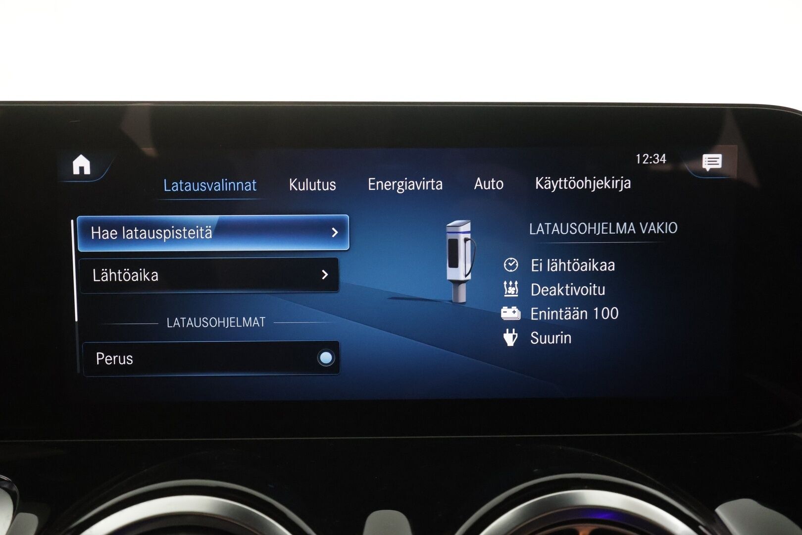 MERCEDES-BENZ EQB 2023 300 4MATIC Business - | DTR+ | ILP | Widescreen | Puolinahat | Ambient | LED | Kuljettajan sporttipenkki | Sähk. takaluukku | 2x renkaat aluin | ALV | 