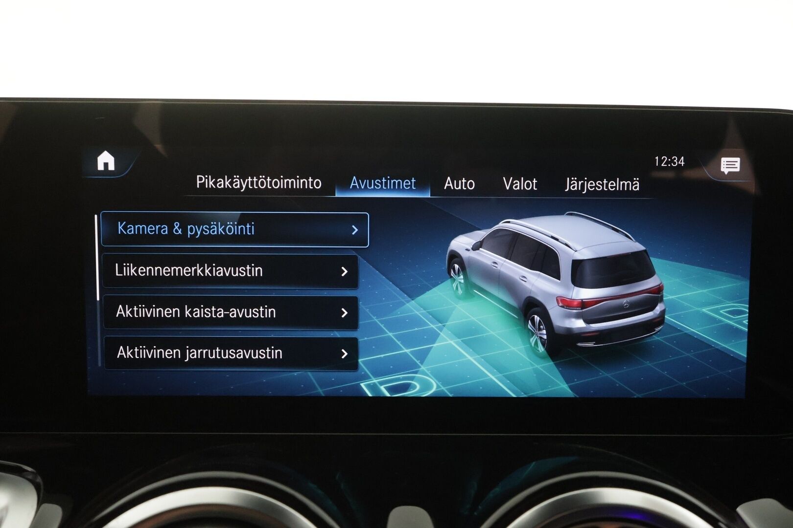 MERCEDES-BENZ EQB 2023 300 4MATIC Business - | DTR+ | ILP | Widescreen | Puolinahat | Ambient | LED | Kuljettajan sporttipenkki | Sähk. takaluukku | 2x renkaat aluin | ALV | 
