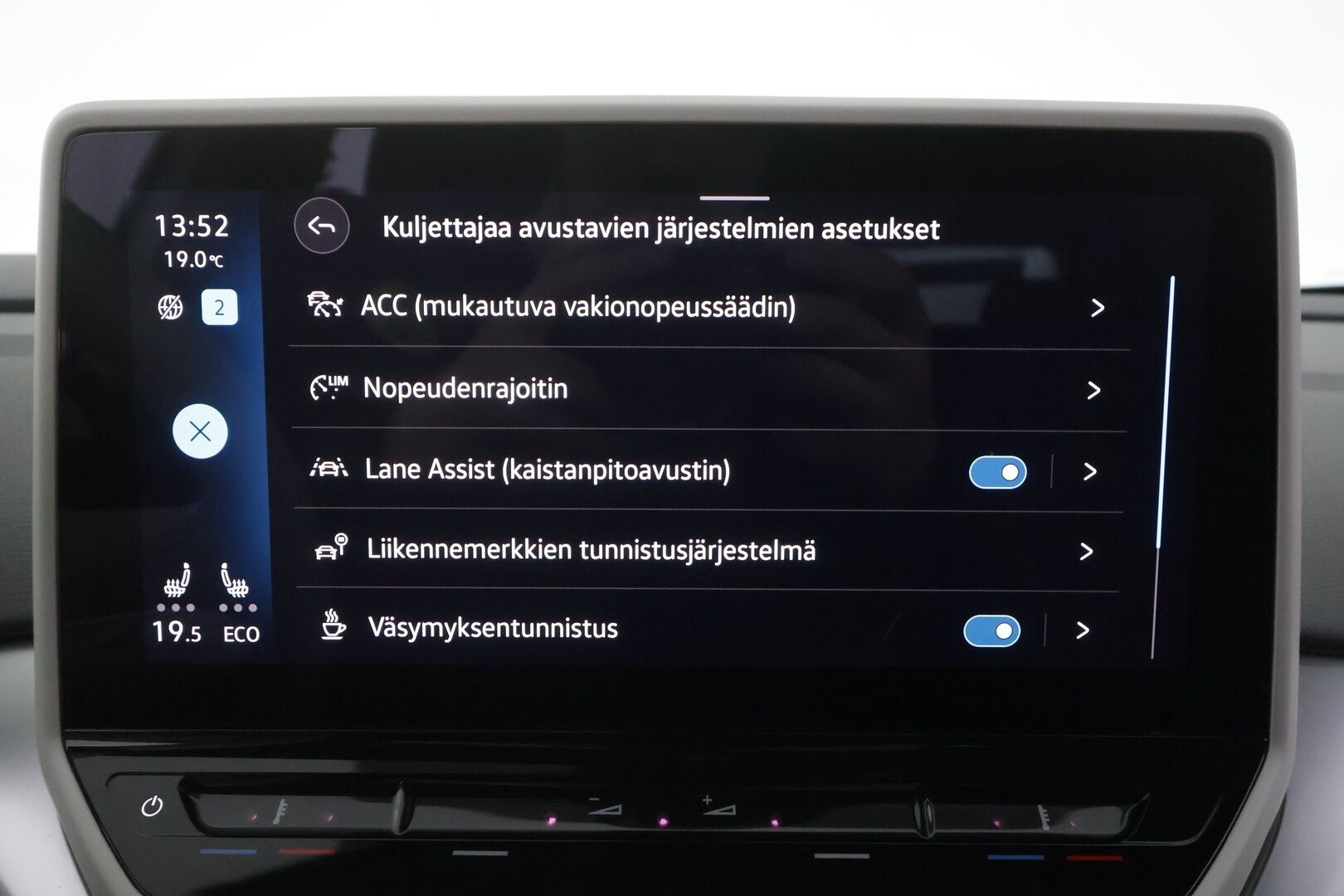 VOLKSWAGEN ID.4 2021 Pro Performance 1st Edition - | ACC | ILP | Koukku | LED | P.Kamera | Ratinlämmitys | Apple&Android | Merkkihuollettu |