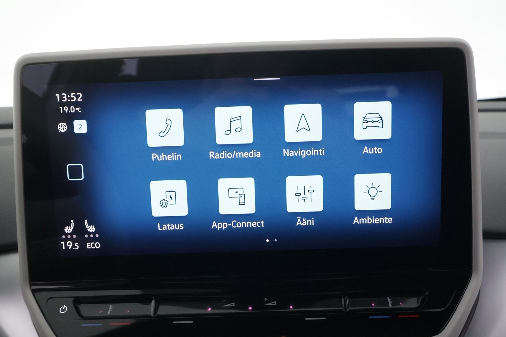 VOLKSWAGEN ID.4 2021 Pro Performance 1st Edition - | ACC | ILP | Koukku | LED | P.Kamera | Ratinlämmitys | Apple&Android | Merkkihuollettu |