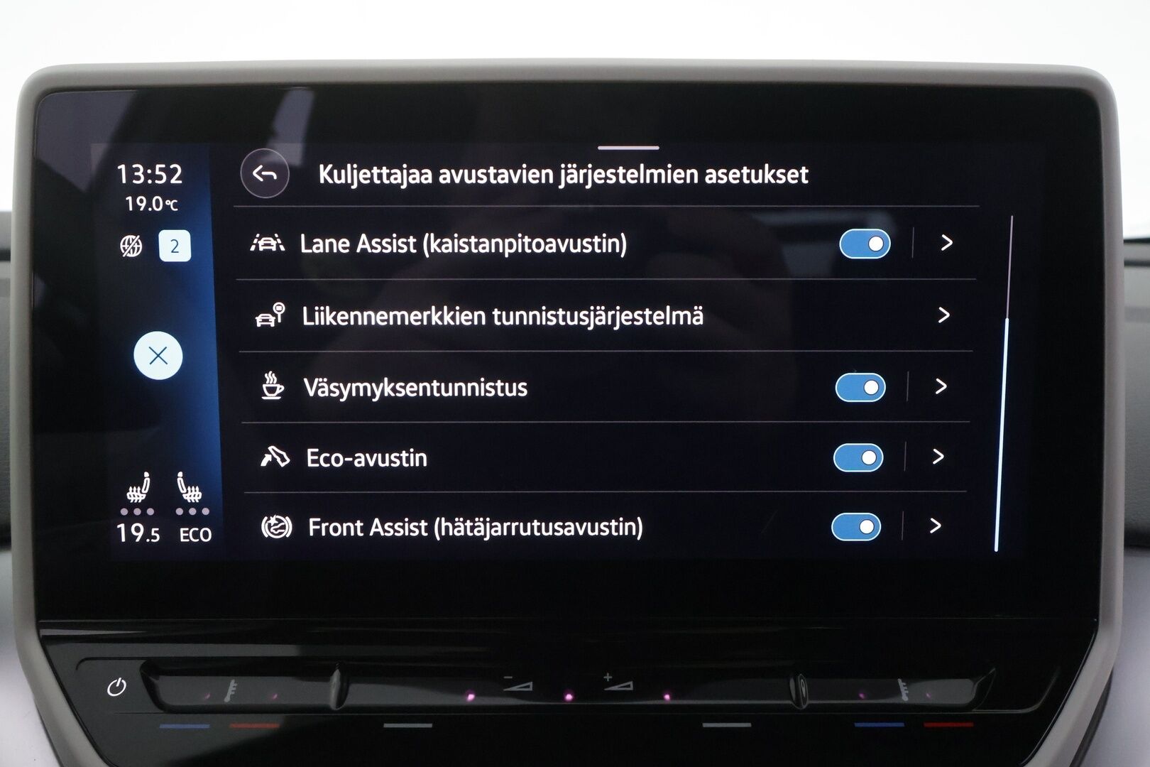 VOLKSWAGEN ID.4 2021 Pro Performance 1st Edition - | ACC | ILP | Koukku | LED | P.Kamera | Ratinlämmitys | Apple&Android | Merkkihuollettu |