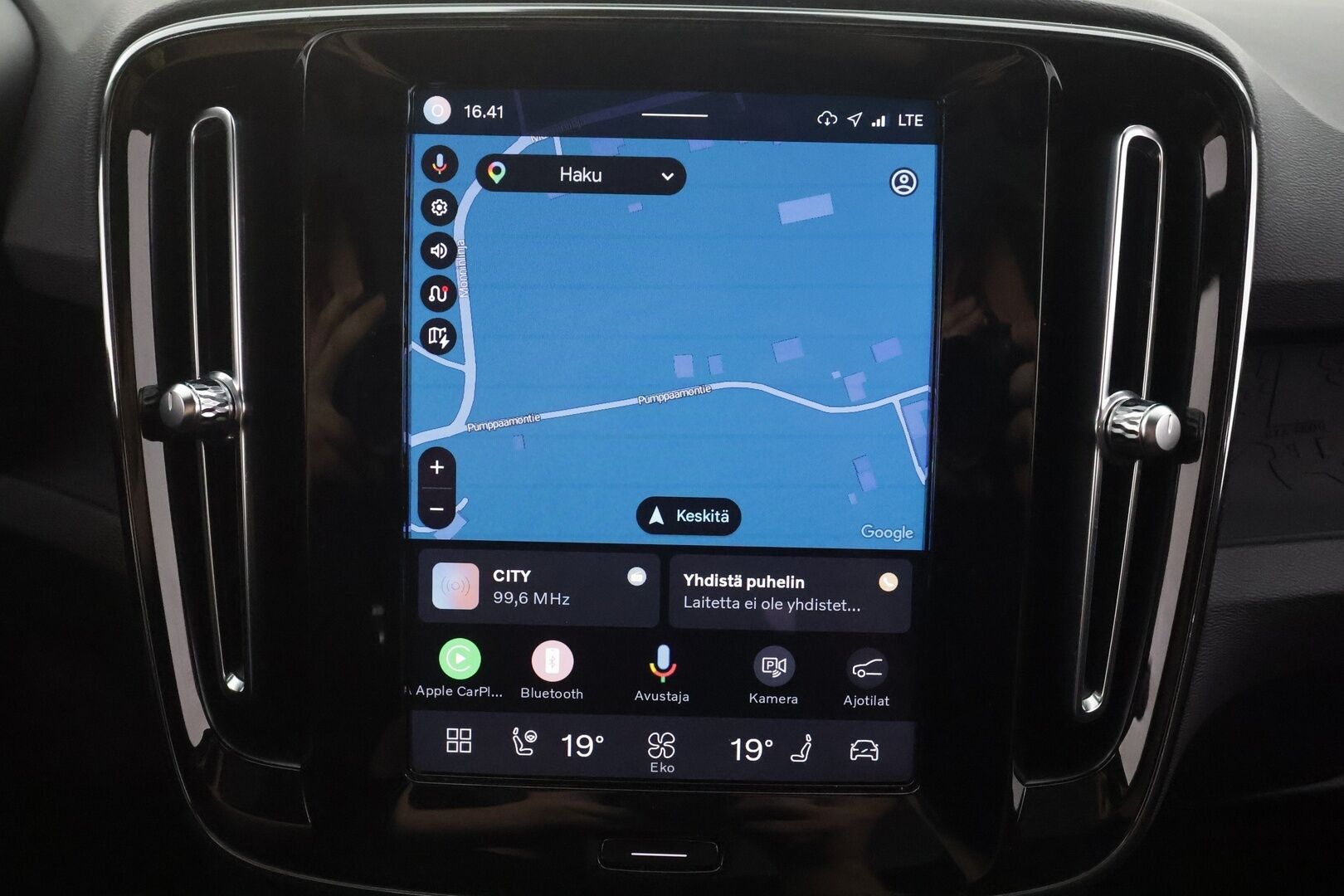 Volvo C40 2023 Recharge Twin Motor Ultimate - | ACC | ILP | Koukku | Harman/Kardon | 360° | Muistipenkki | Lasikatto | Keyless | Sporttipenkit | BLIS | Pilot assist | Merkkihuollot | ALV | 