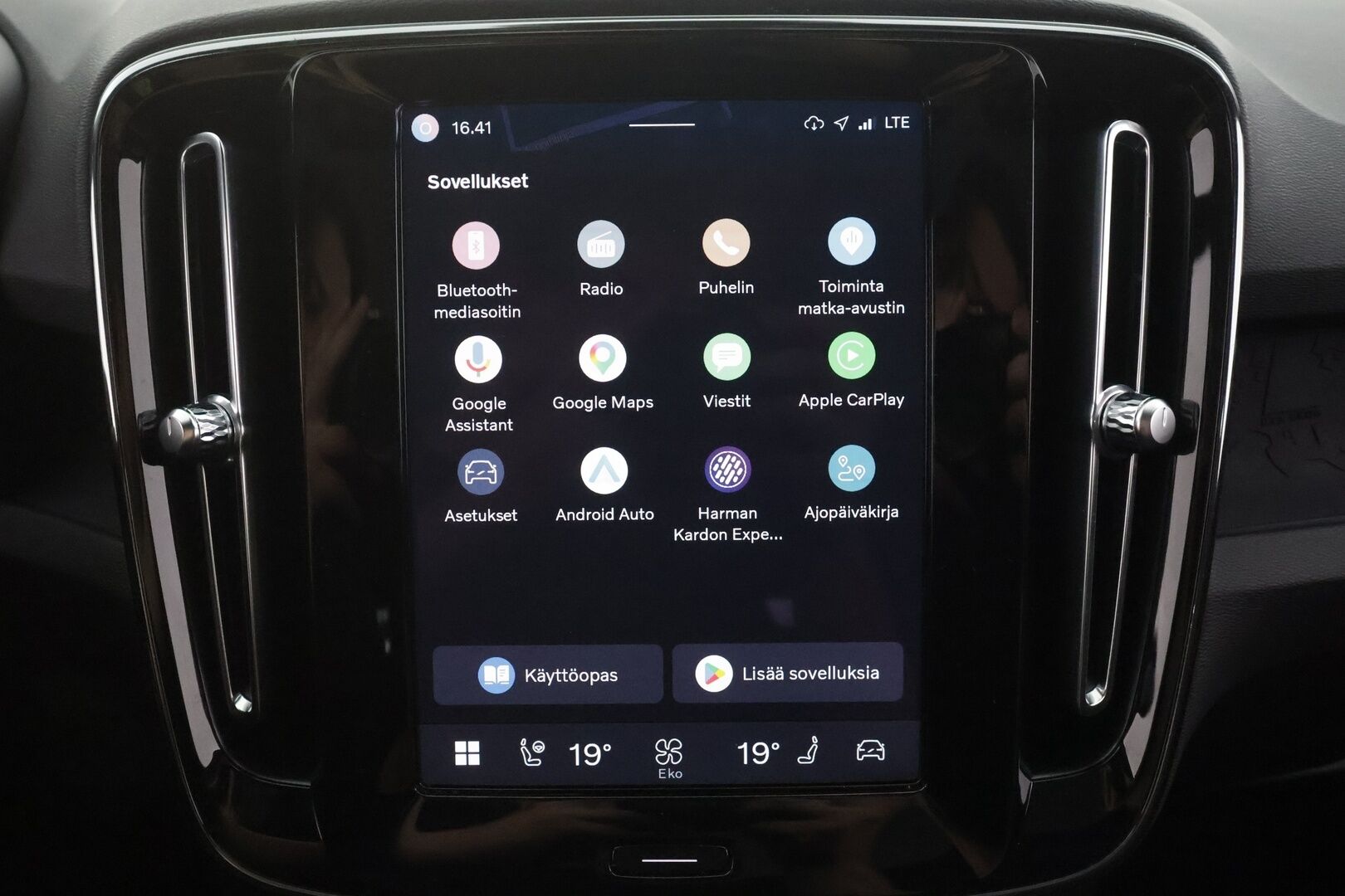 Volvo C40 2023 Recharge Twin Motor Ultimate - | ACC | ILP | Koukku | Harman/Kardon | 360° | Muistipenkki | Lasikatto | Keyless | Sporttipenkit | BLIS | Pilot assist | Merkkihuollot | ALV | 