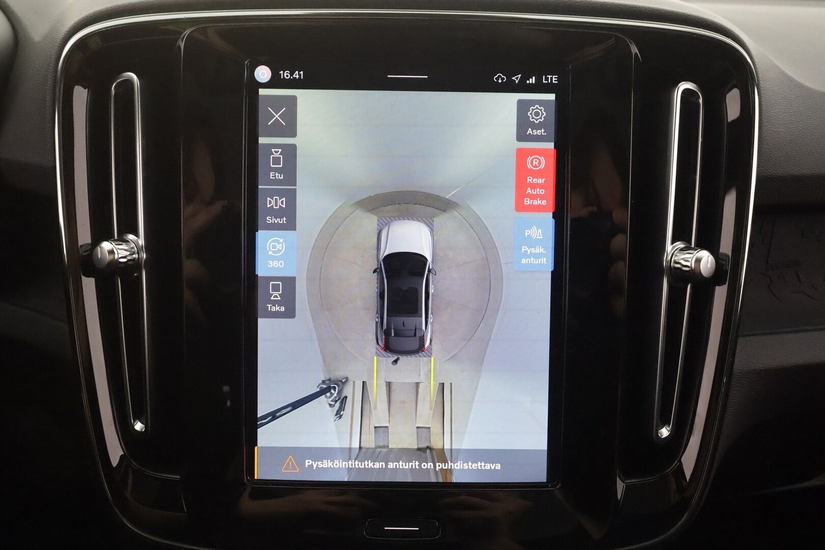 Volvo C40 2023 Recharge Twin Motor Ultimate - | ACC | ILP | Koukku | Harman/Kardon | 360° | Muistipenkki | Lasikatto | Keyless | Sporttipenkit | BLIS | Pilot assist | Merkkihuollot | ALV | 
