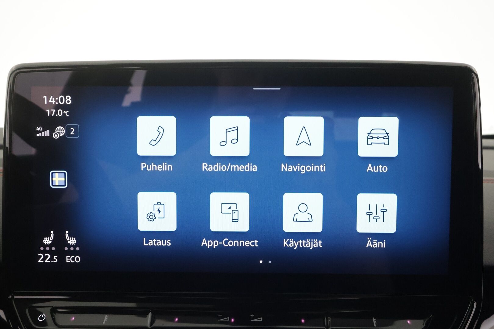 VOLKSWAGEN ID.5 2023 GTX 4MOTION - | ACC | ILP | Koukku | P.Kamera | HUD | Puolinahat | Ratinlämmitys | Keyless | Apple&Android | Merkkihuollettu | Kahdet Renkaat |