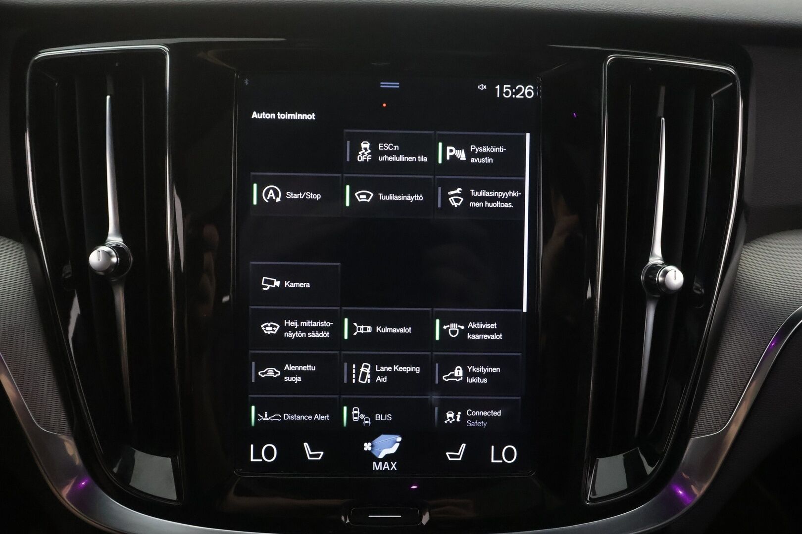 Volvo V60 2020 T5 AWD R-Design - | ACC | Styling Kit | Webasto | 360° | HUD | Sporttinahat | Panorama | Muistipenkki | Koukku | Pilot Assist | BLIS | Keyless | Full-LED | 