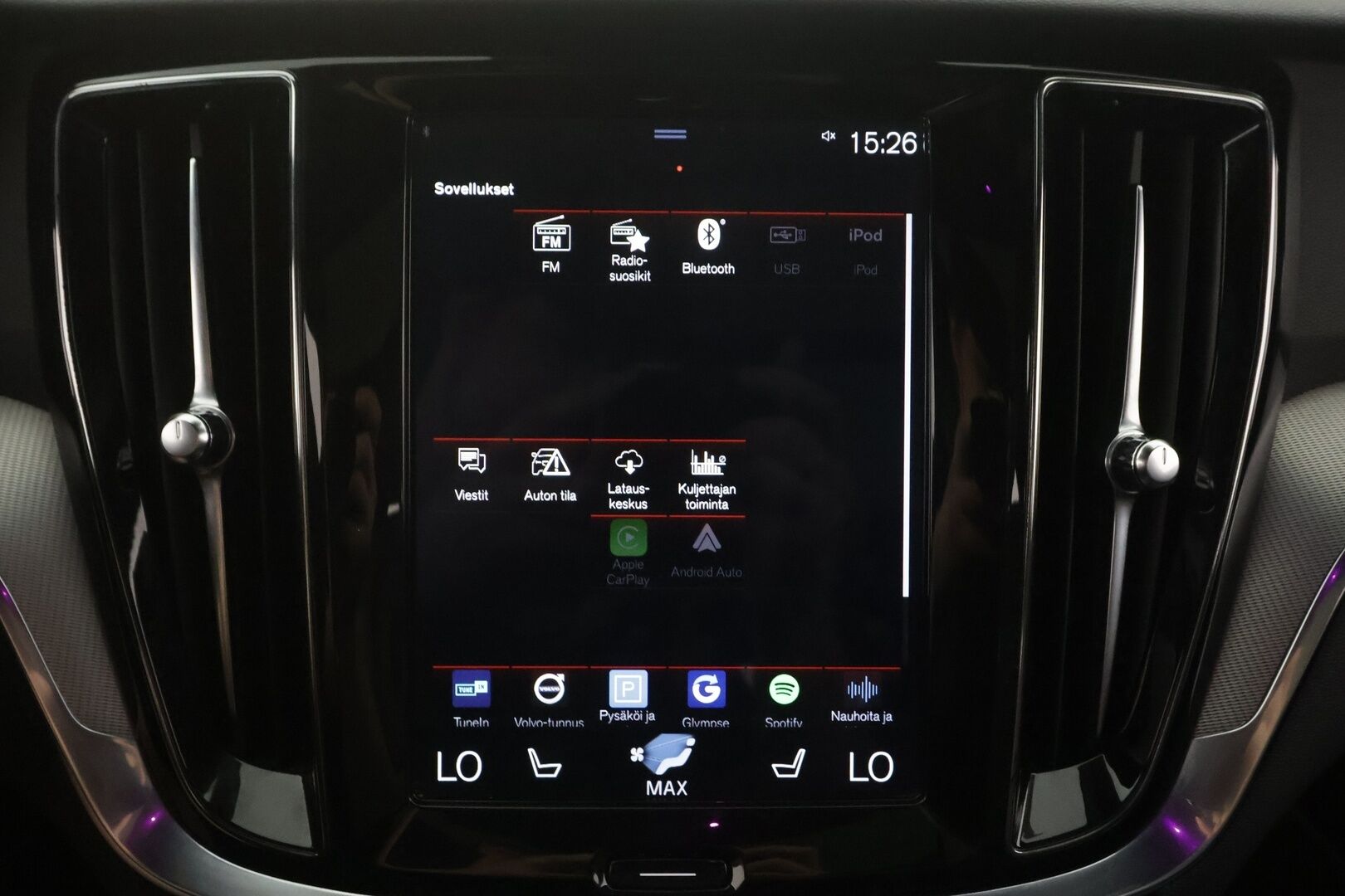 Volvo V60 2020 T5 AWD R-Design - | ACC | Styling Kit | Webasto | 360° | HUD | Sporttinahat | Panorama | Muistipenkki | Koukku | Pilot Assist | BLIS | Keyless | Full-LED | 