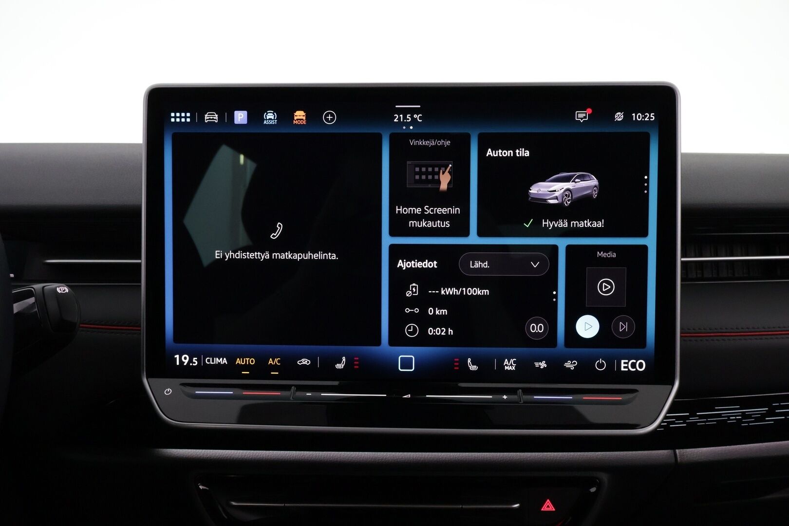 Volkswagen ID.7 2024 Tourer GTX 4MOTION 250 kW Akku 86 kWh - Lämpöpumppu | Vetokoukku | ACC | iQ Matrix LED | HUD | 360-Kamera   | Ratinlämmitys | KeylessGo | Travel Assist | 2x Renkaat Aluvantein!